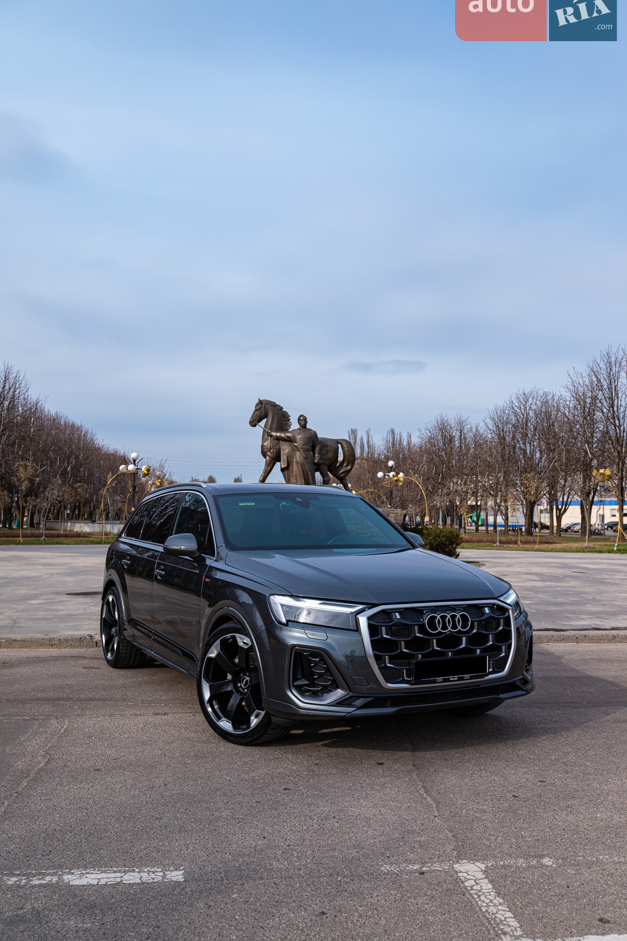 Audi Q7, 2025