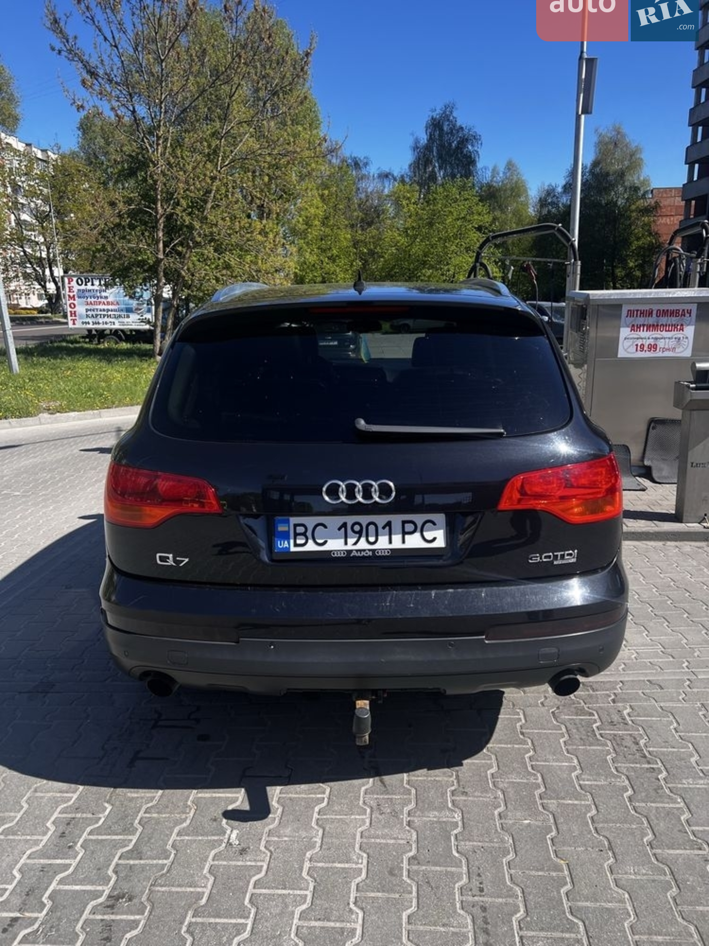 Audi Q7, 2008