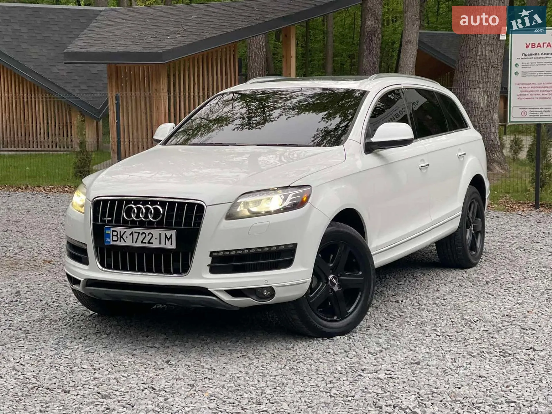 Audi Q7, 2014