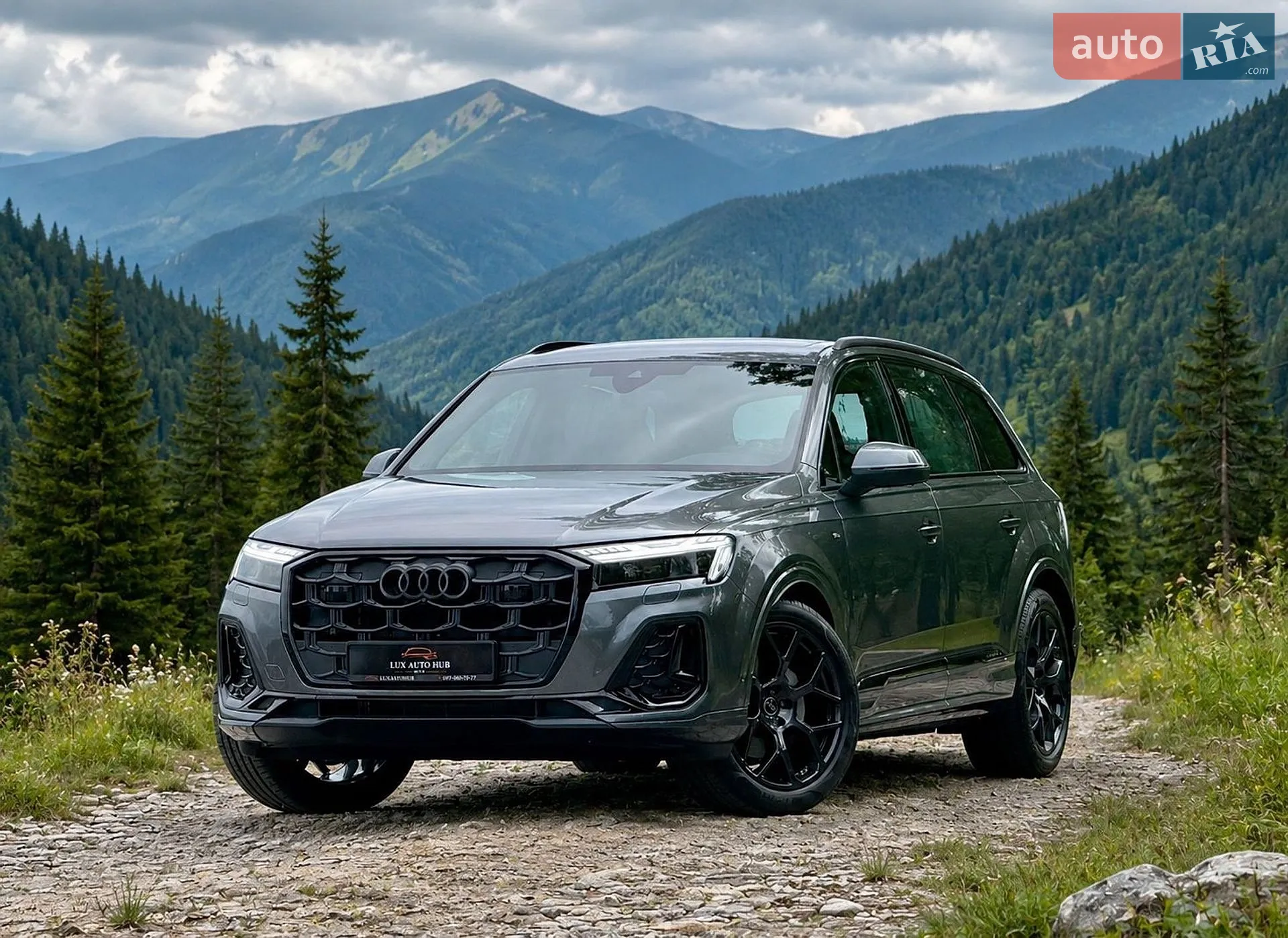 Audi Q7, 2026