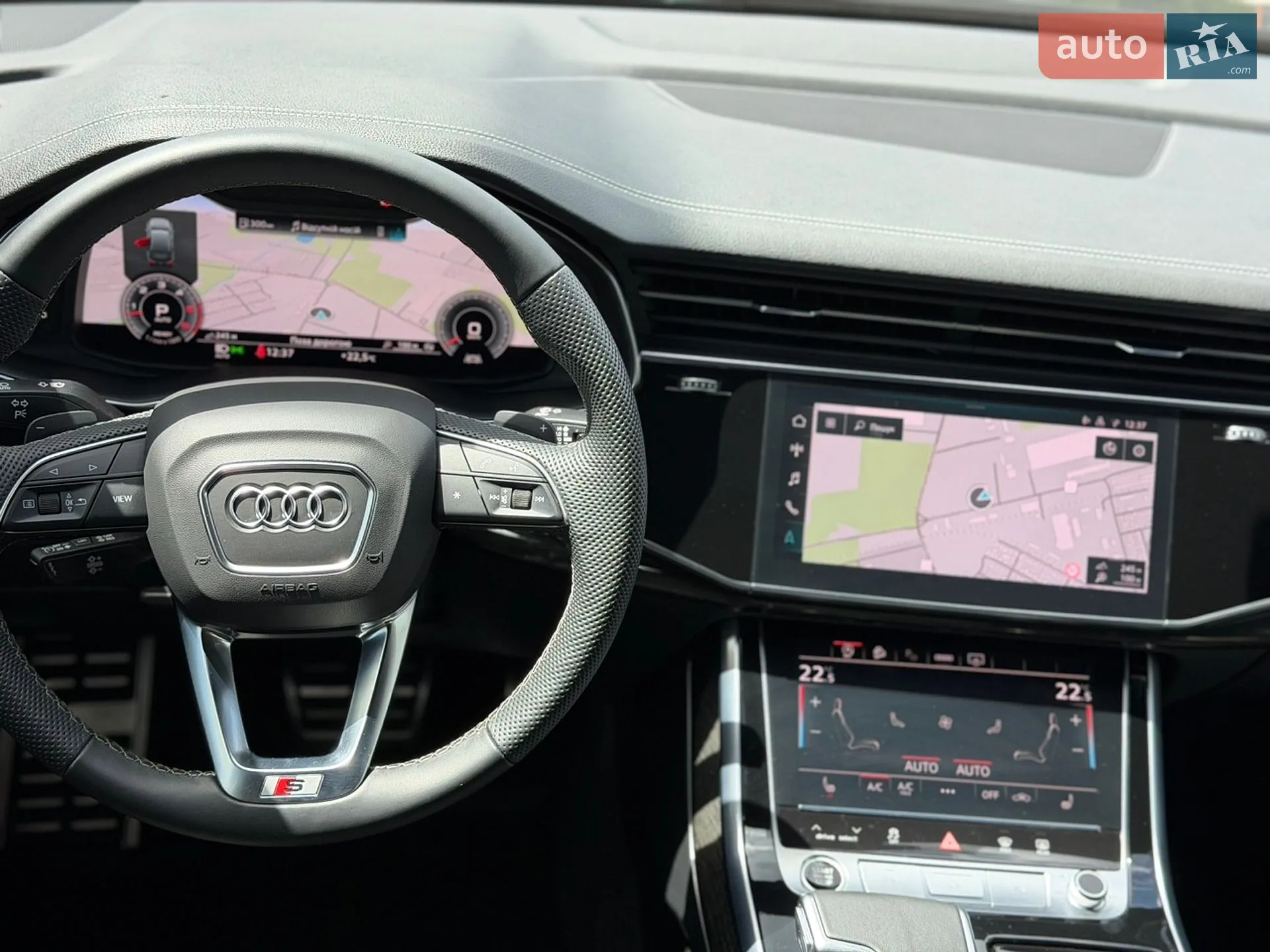 Audi Q7, 2025