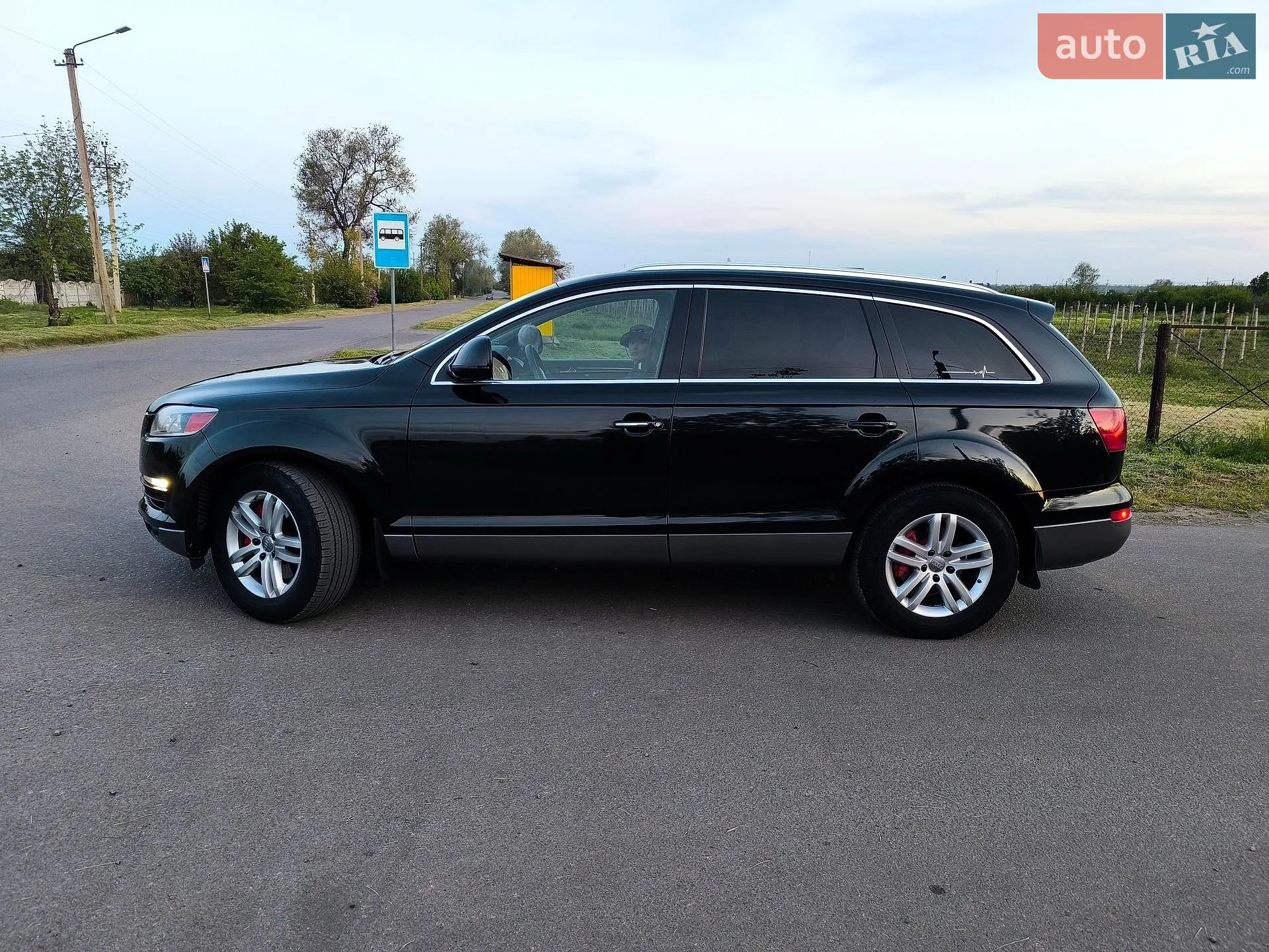 Audi Q7, 2007