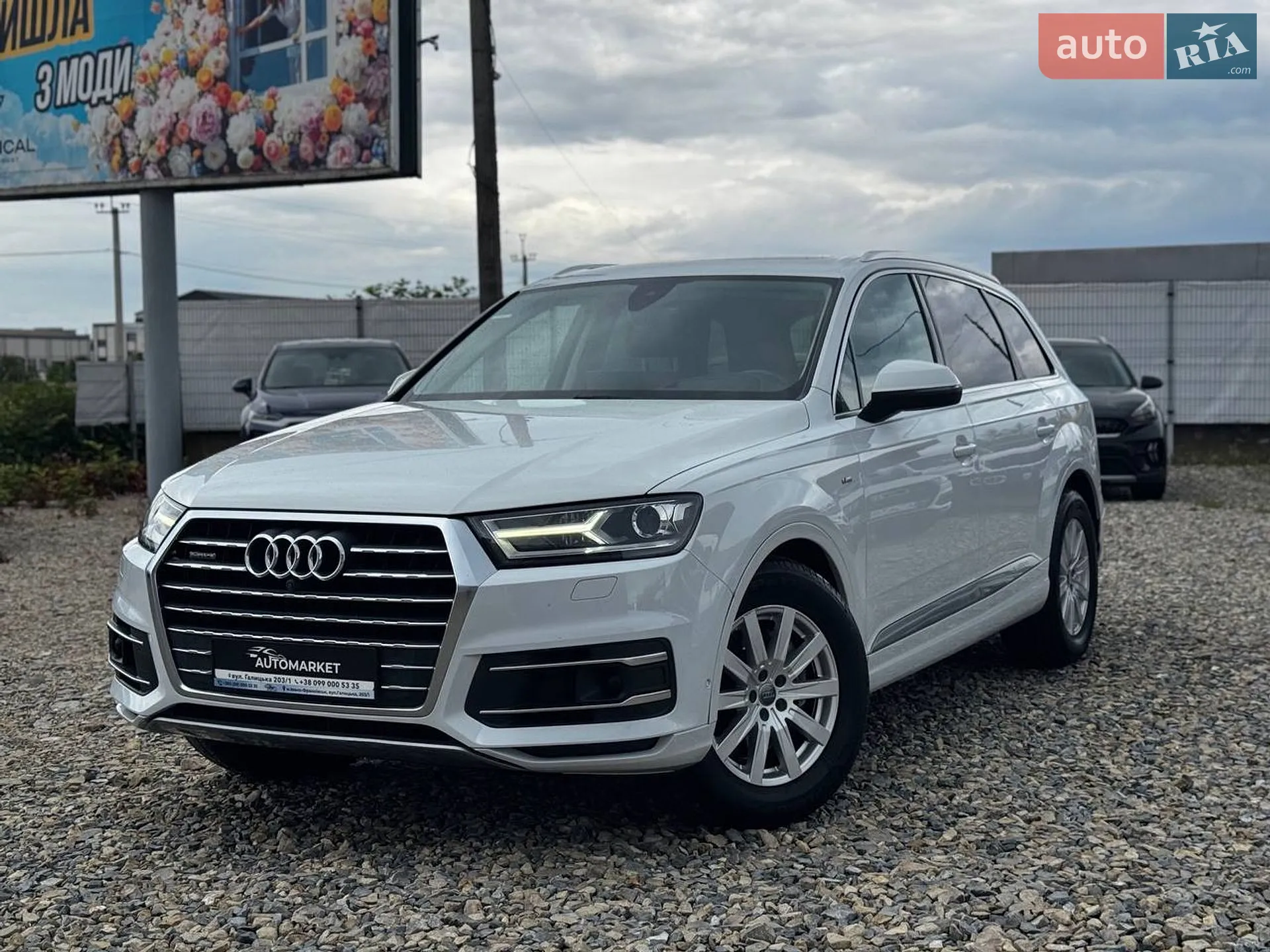 Audi Q7, 2016