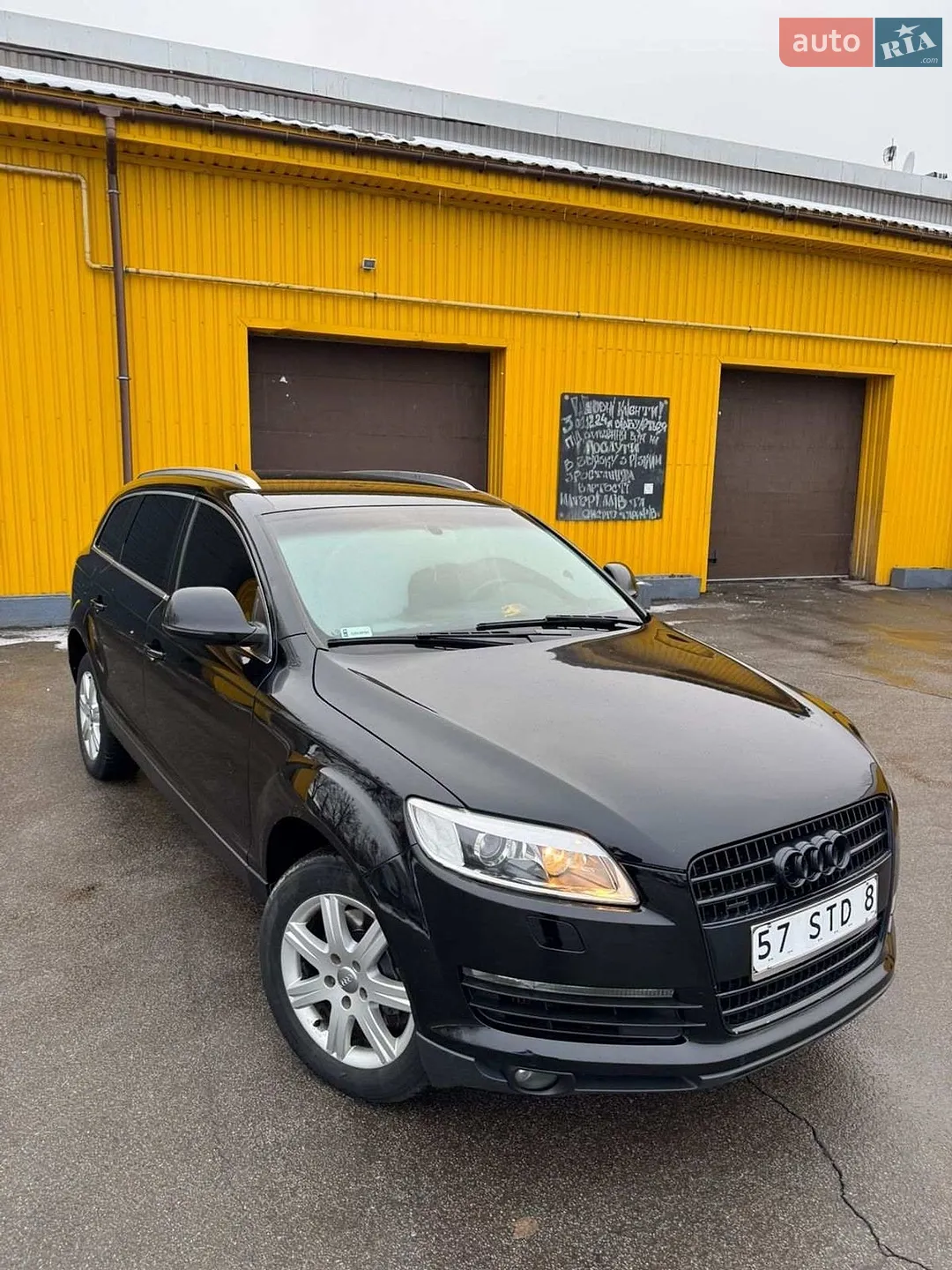 Audi Q7, 2007