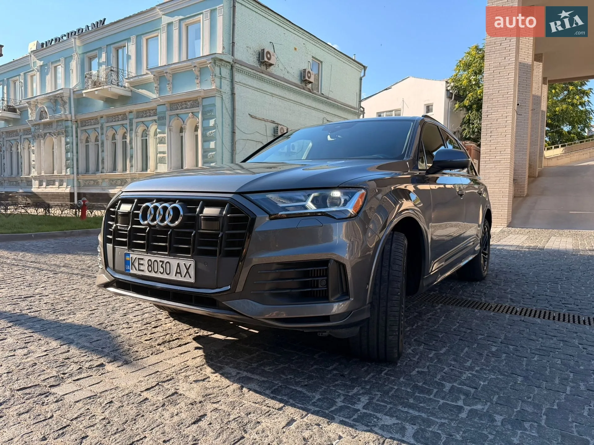 Audi Q7, 2020