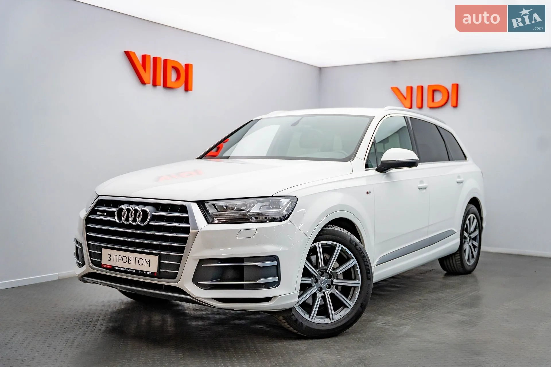 Audi Q7, 2019