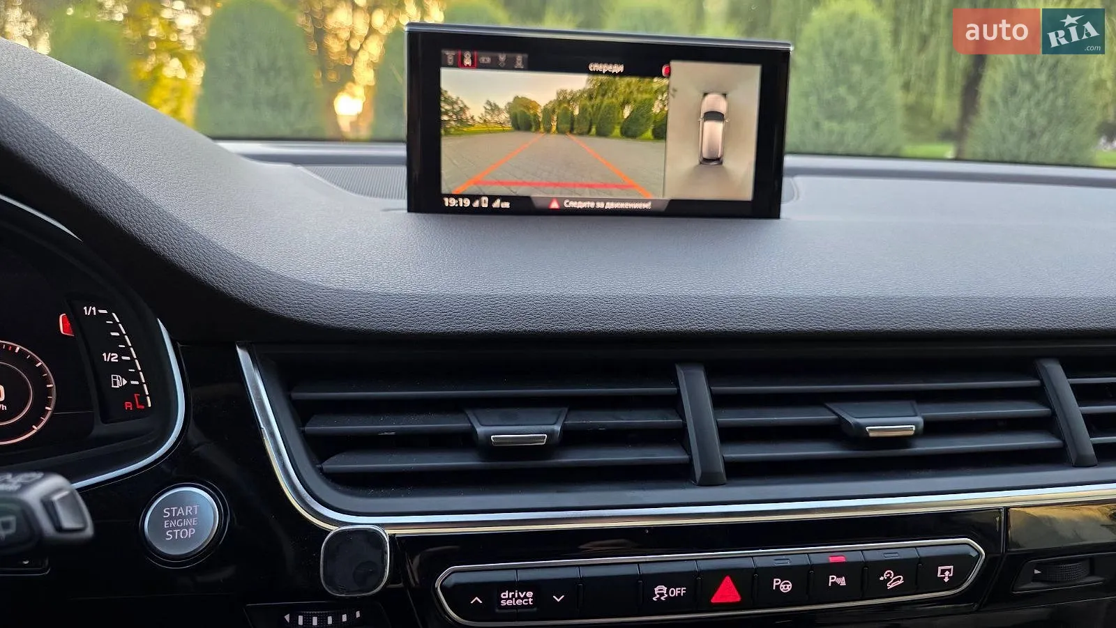 Audi Q7, 2015