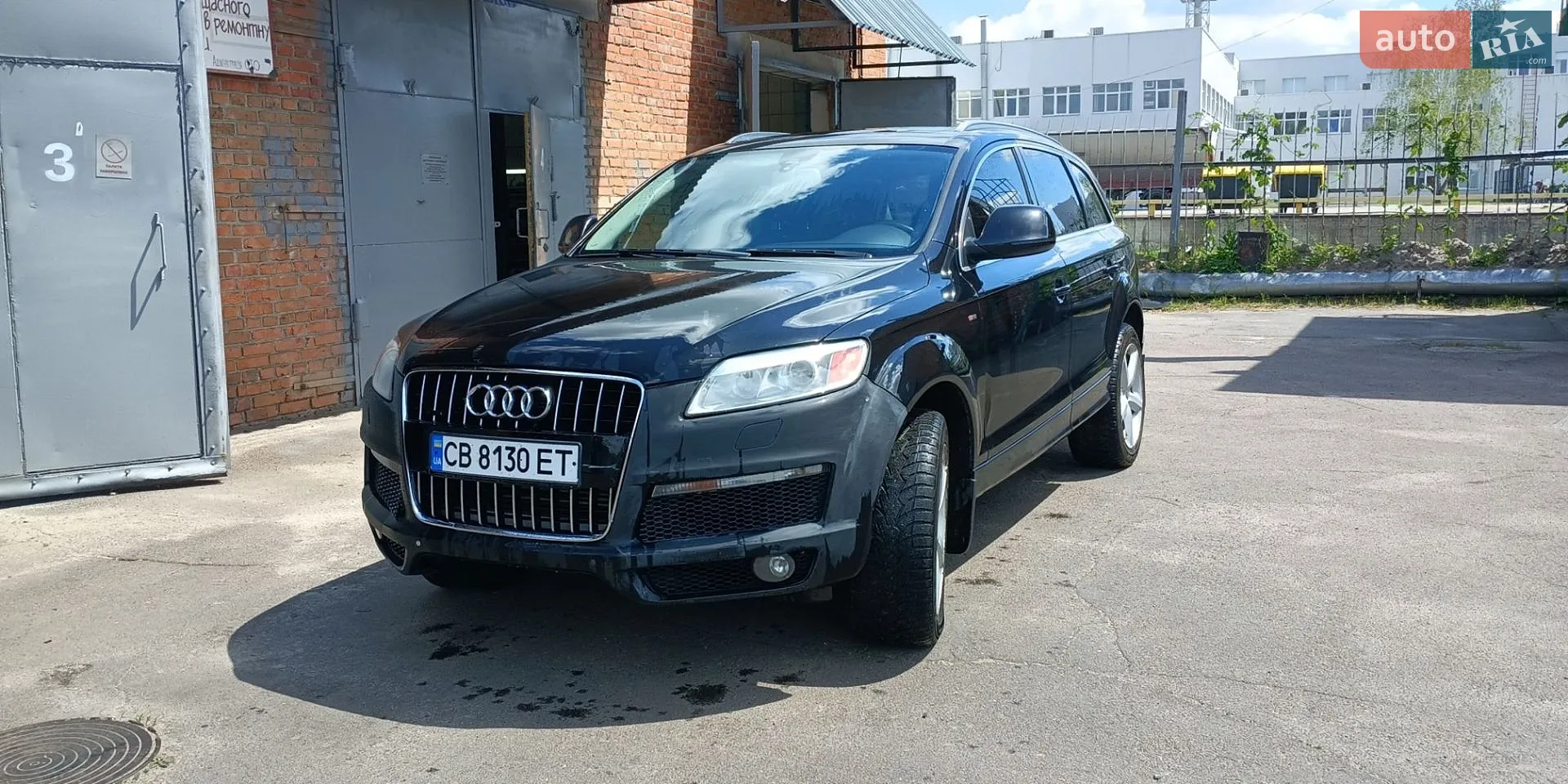 Audi Q7, 2008