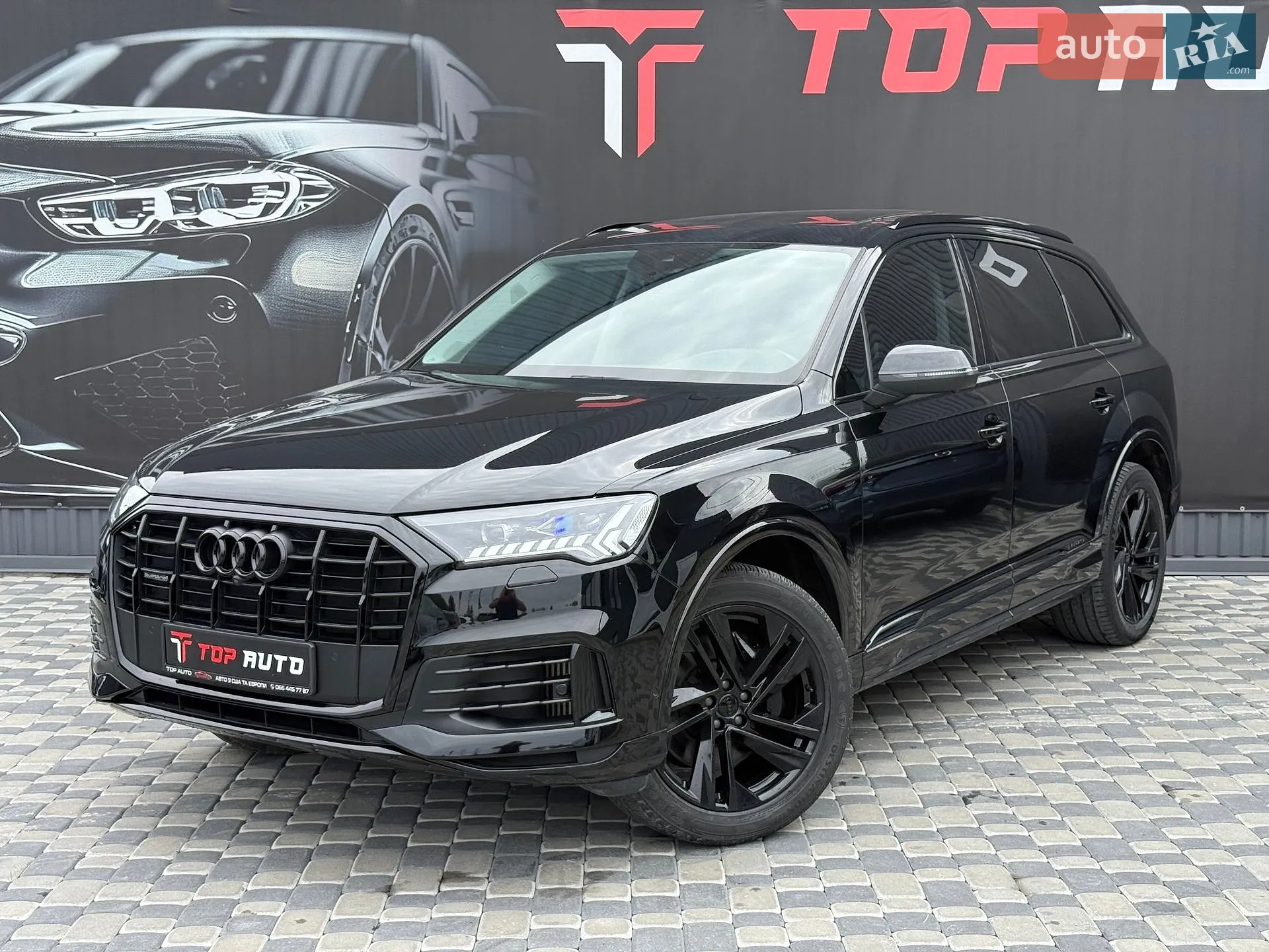 Audi Q7, 2020