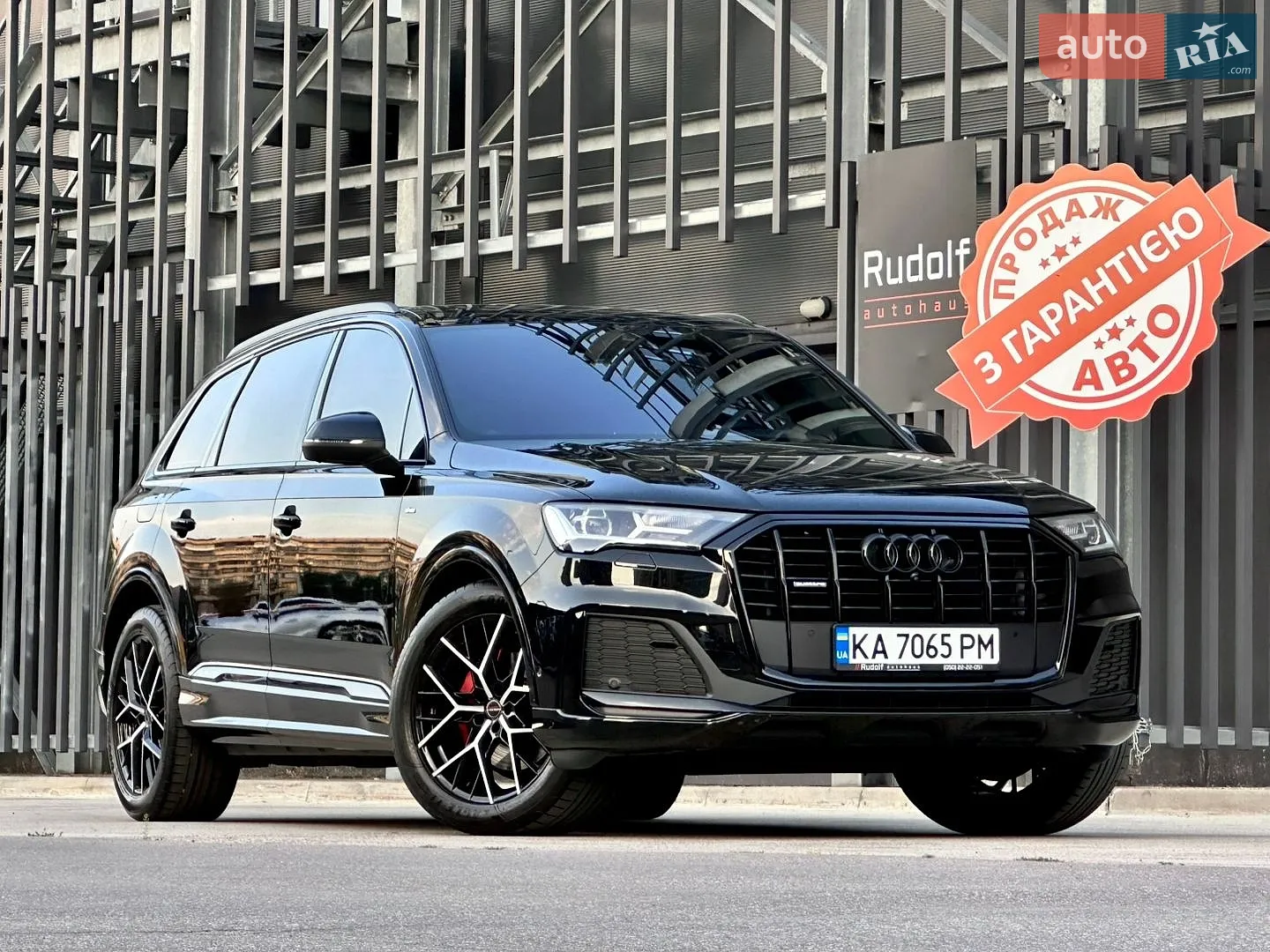 Audi Q7, 2022