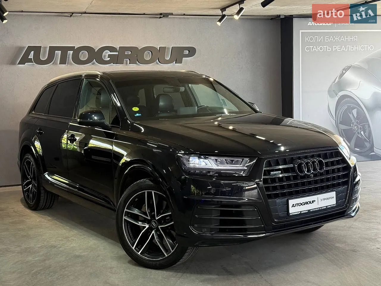 Audi Q7, 2017