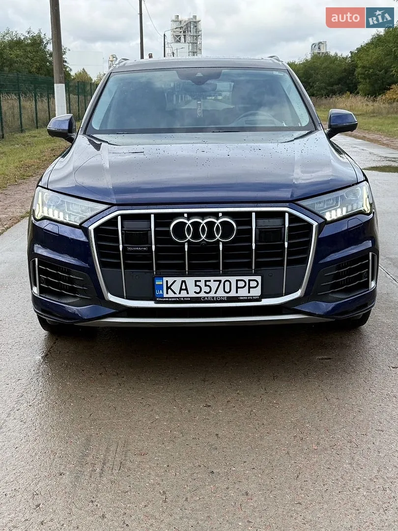 Audi Q7, 2020