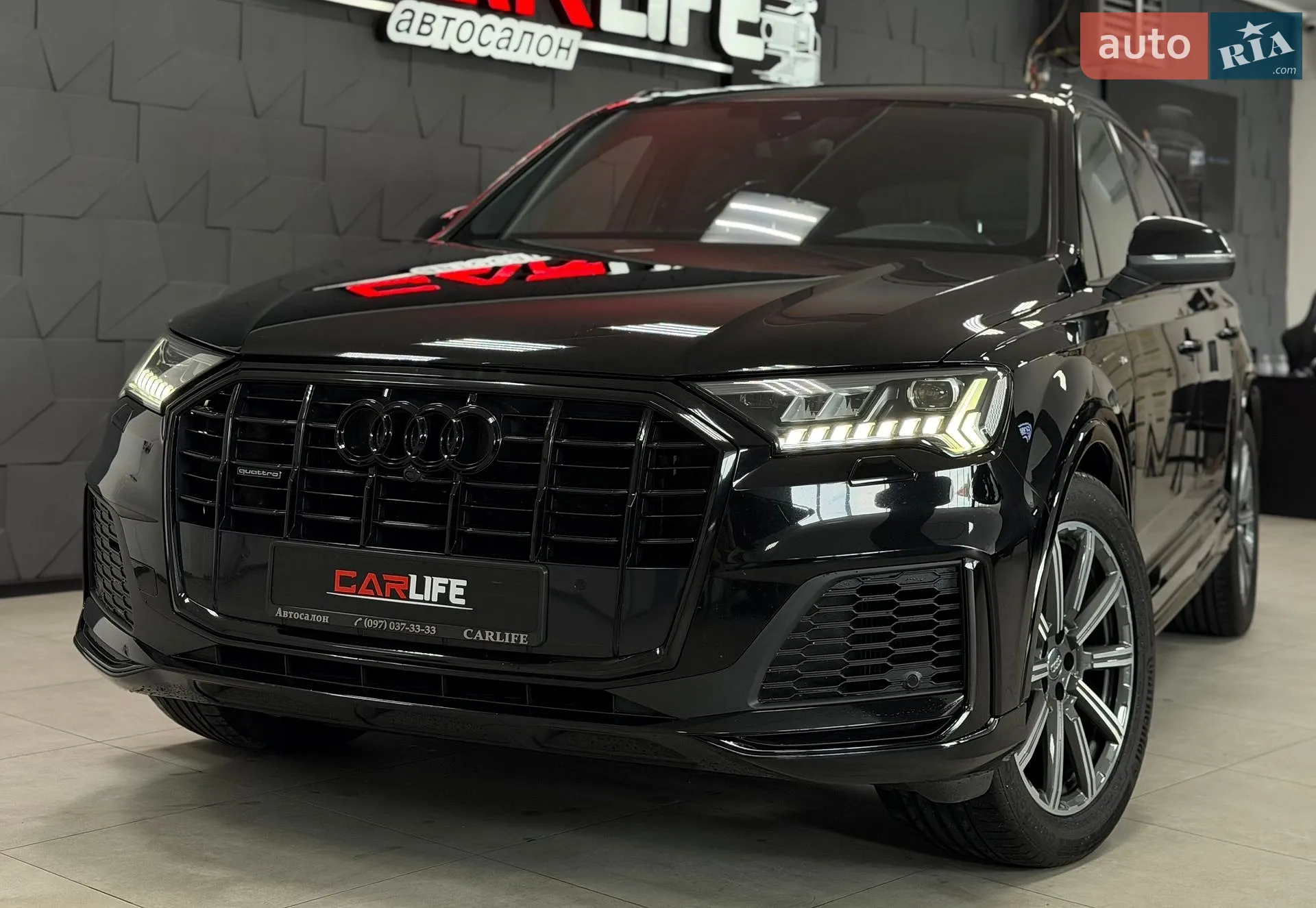 Audi Q7, 2020