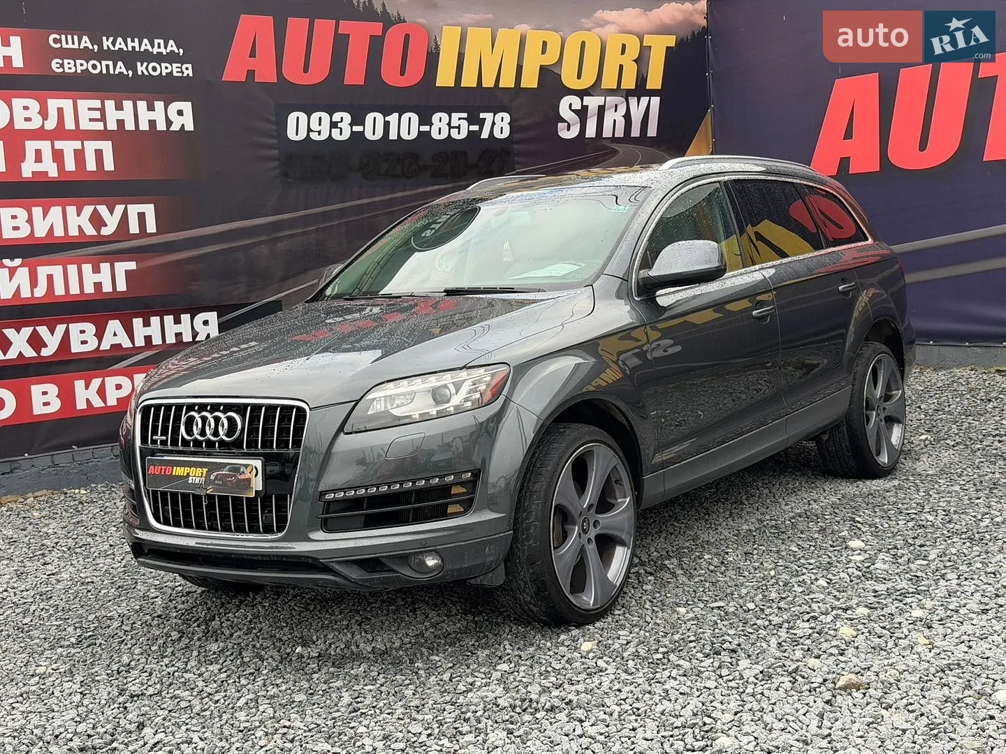Audi Q7, 2013