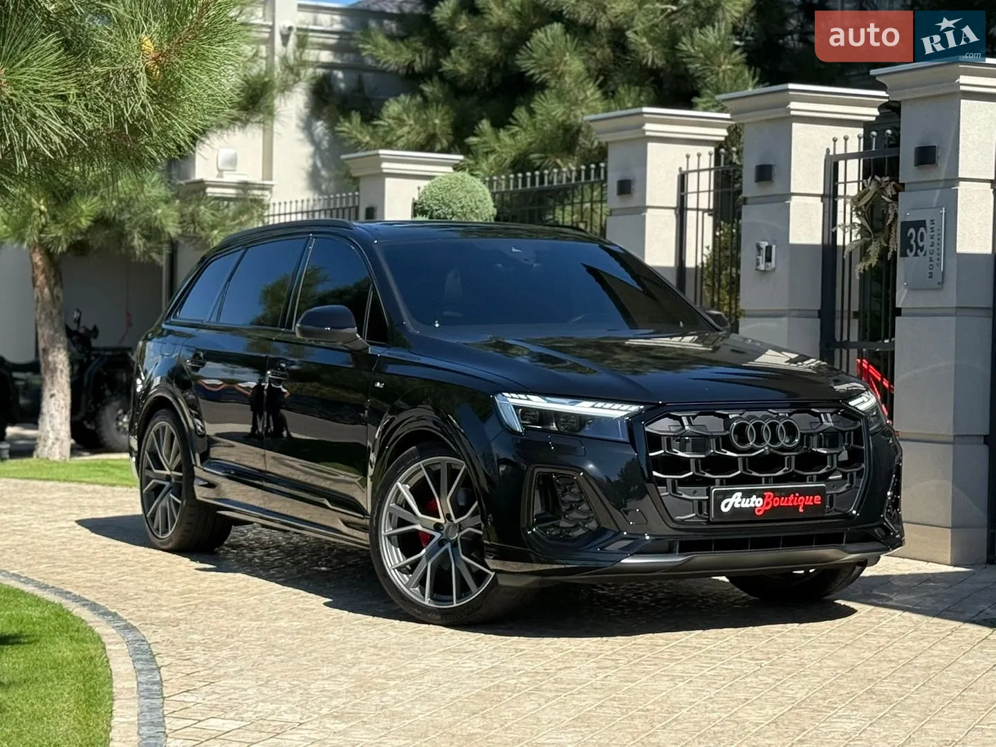 Audi Q7, 2025