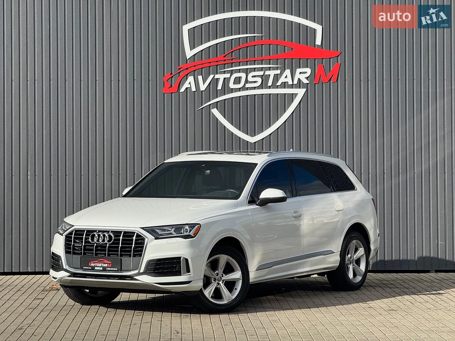 Audi Q7, 2020