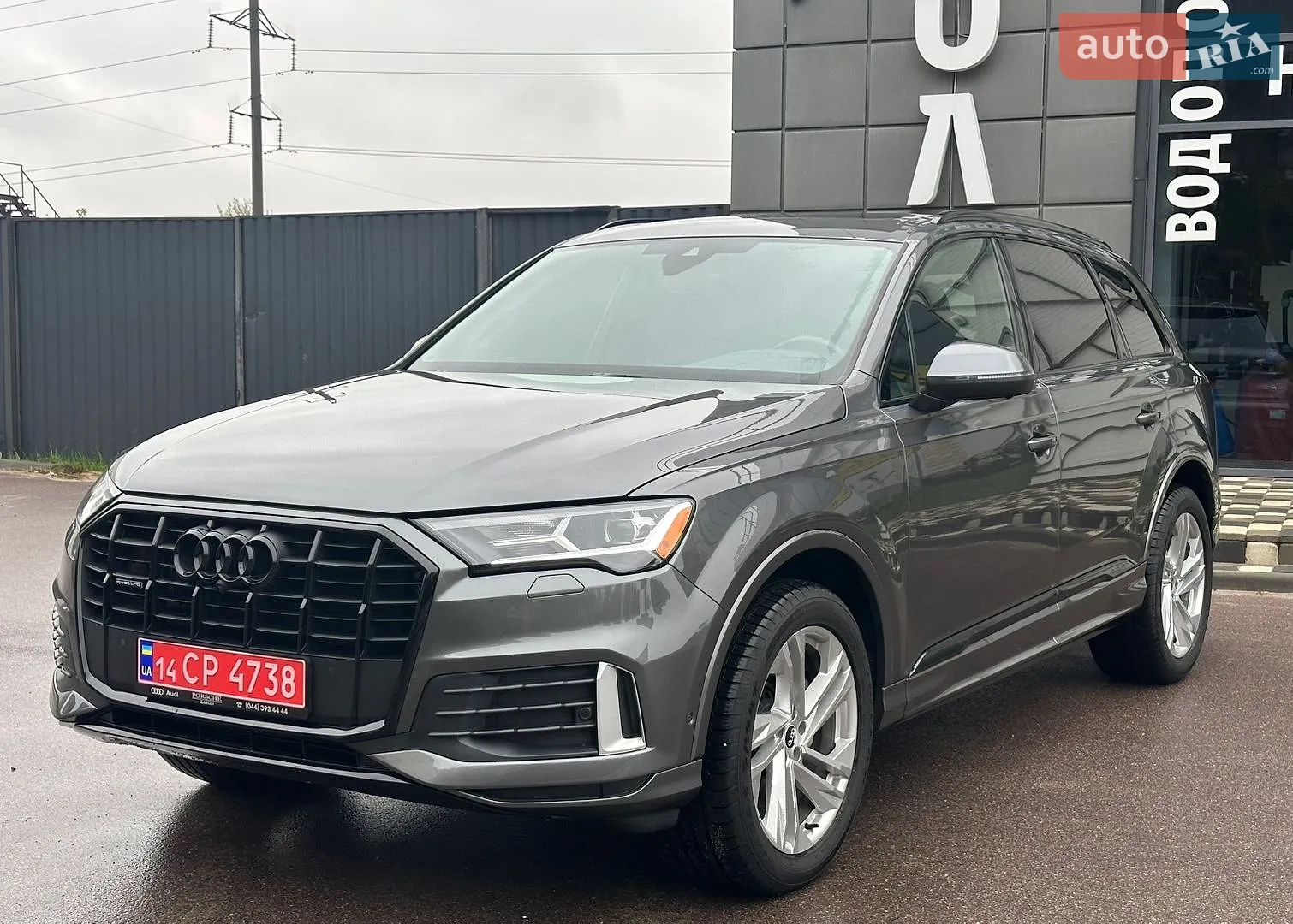 Audi Q7, 2020