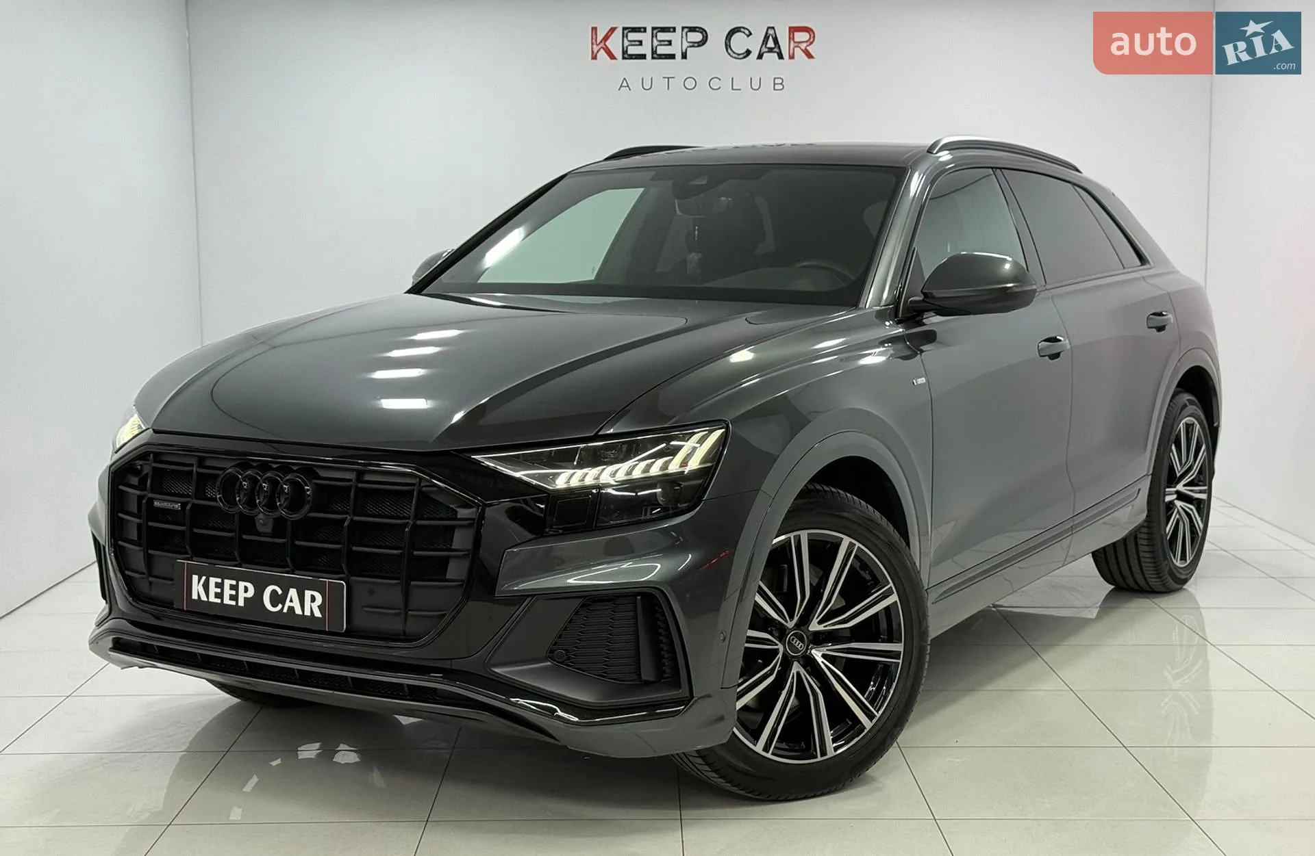 Audi Q8, 2023