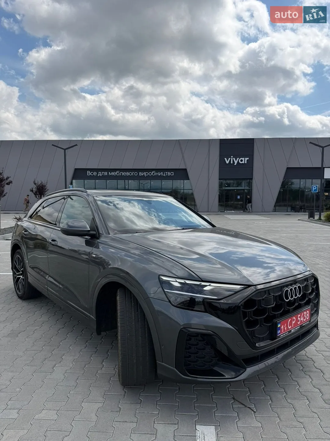 Audi Q8, 2021