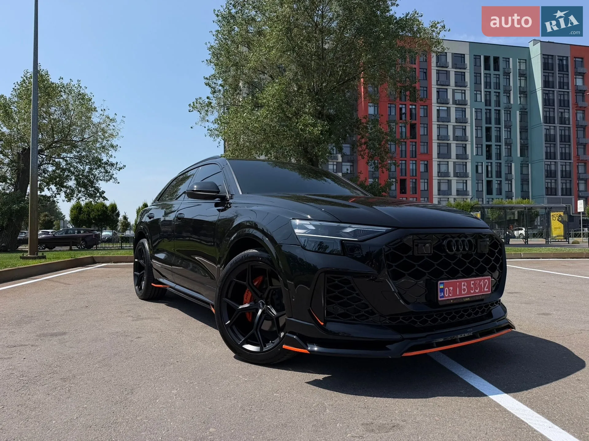 Audi Q8, 2023