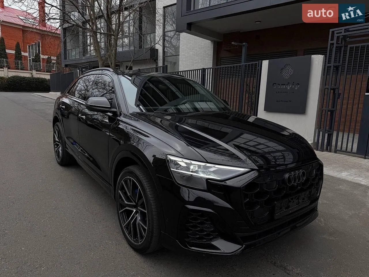 Audi Q8, 2023