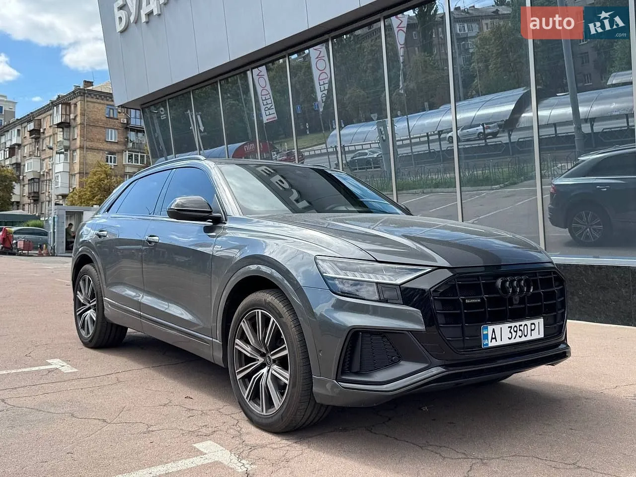 Audi Q8, 2023