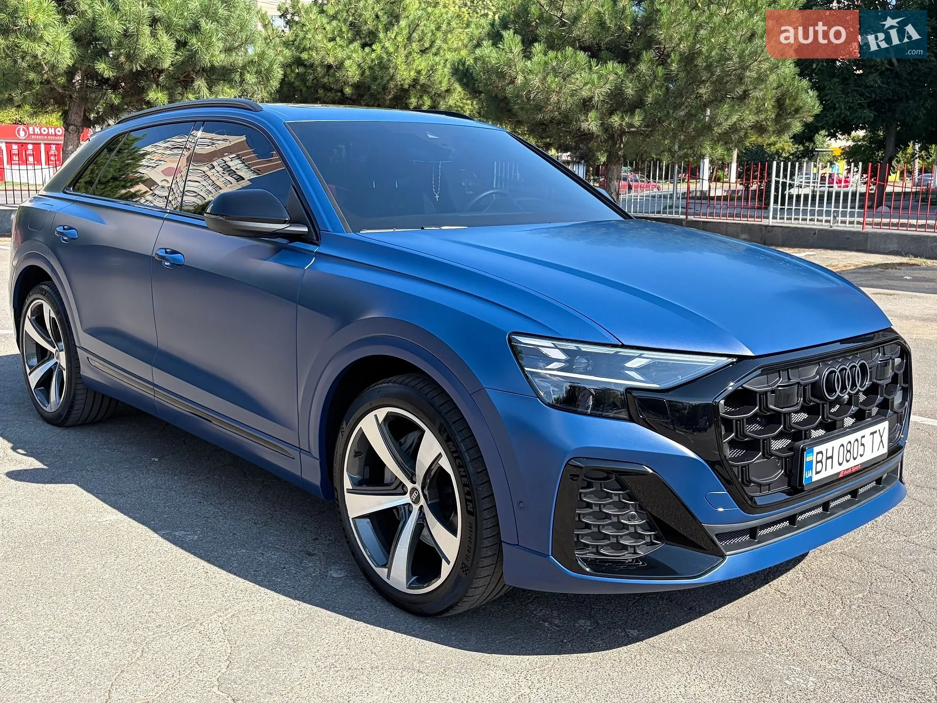 Audi Q8, 2023