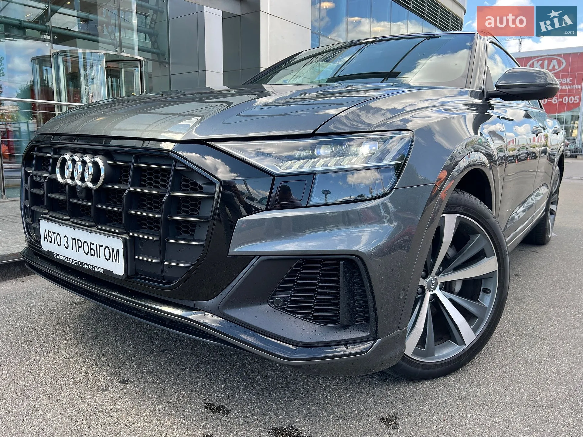 Audi Q8, 2019