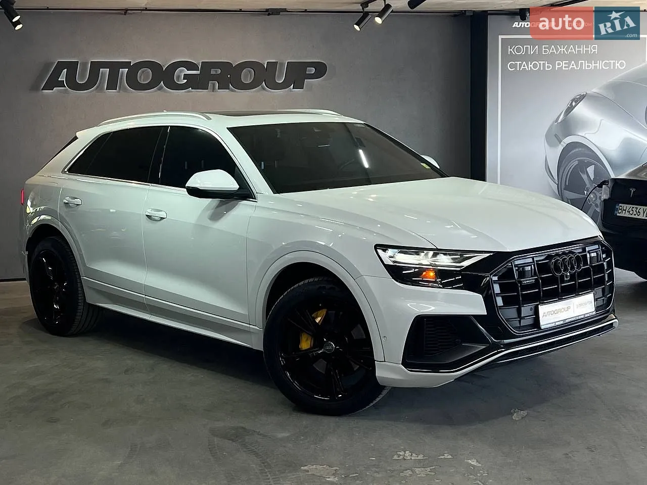 Audi Q8, 2019