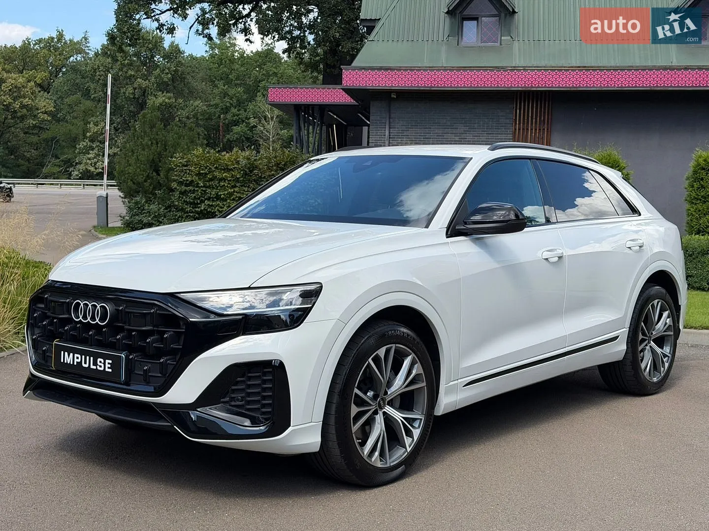Audi Q8, 2025