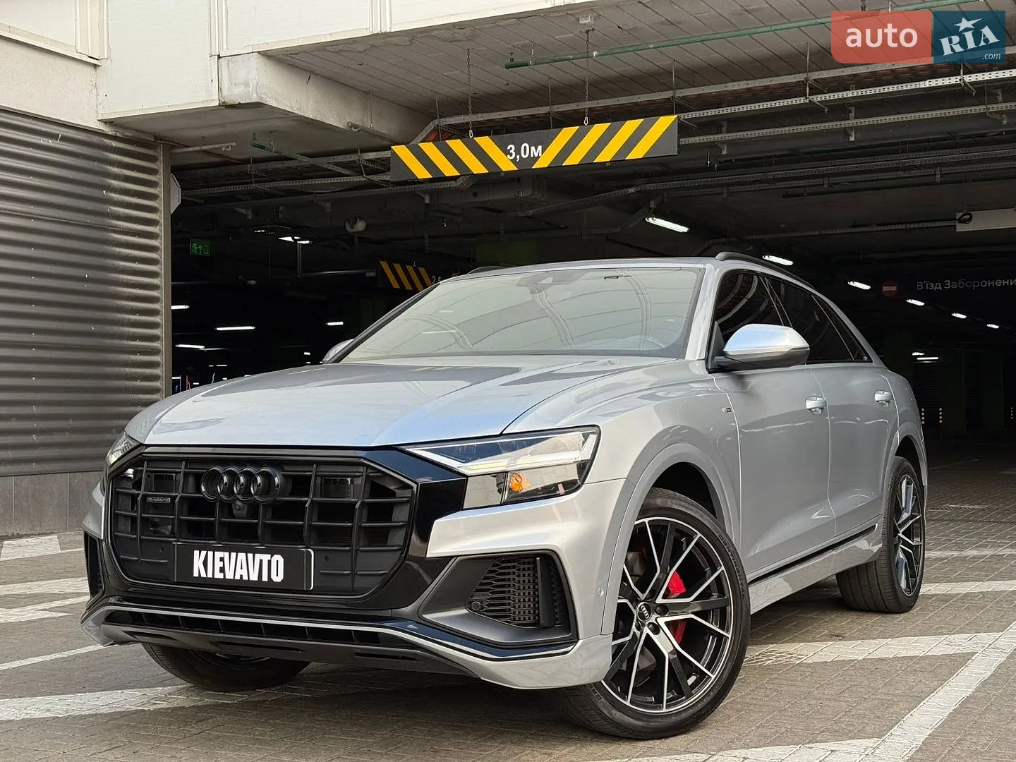 Audi Q8, 2020