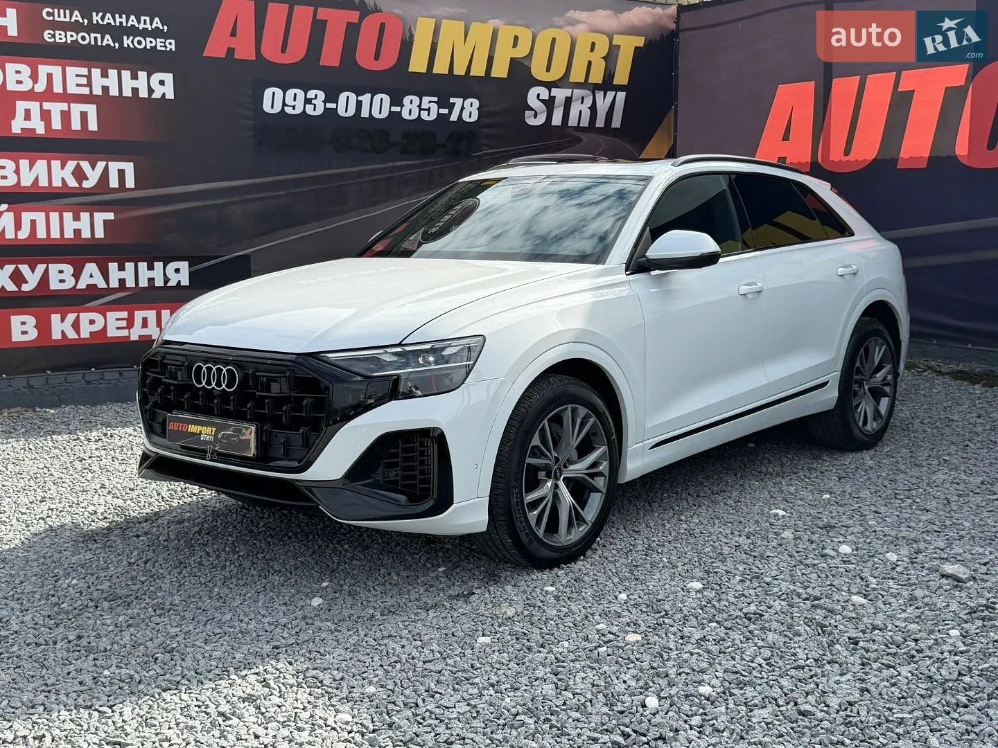 Audi Q8, 2022