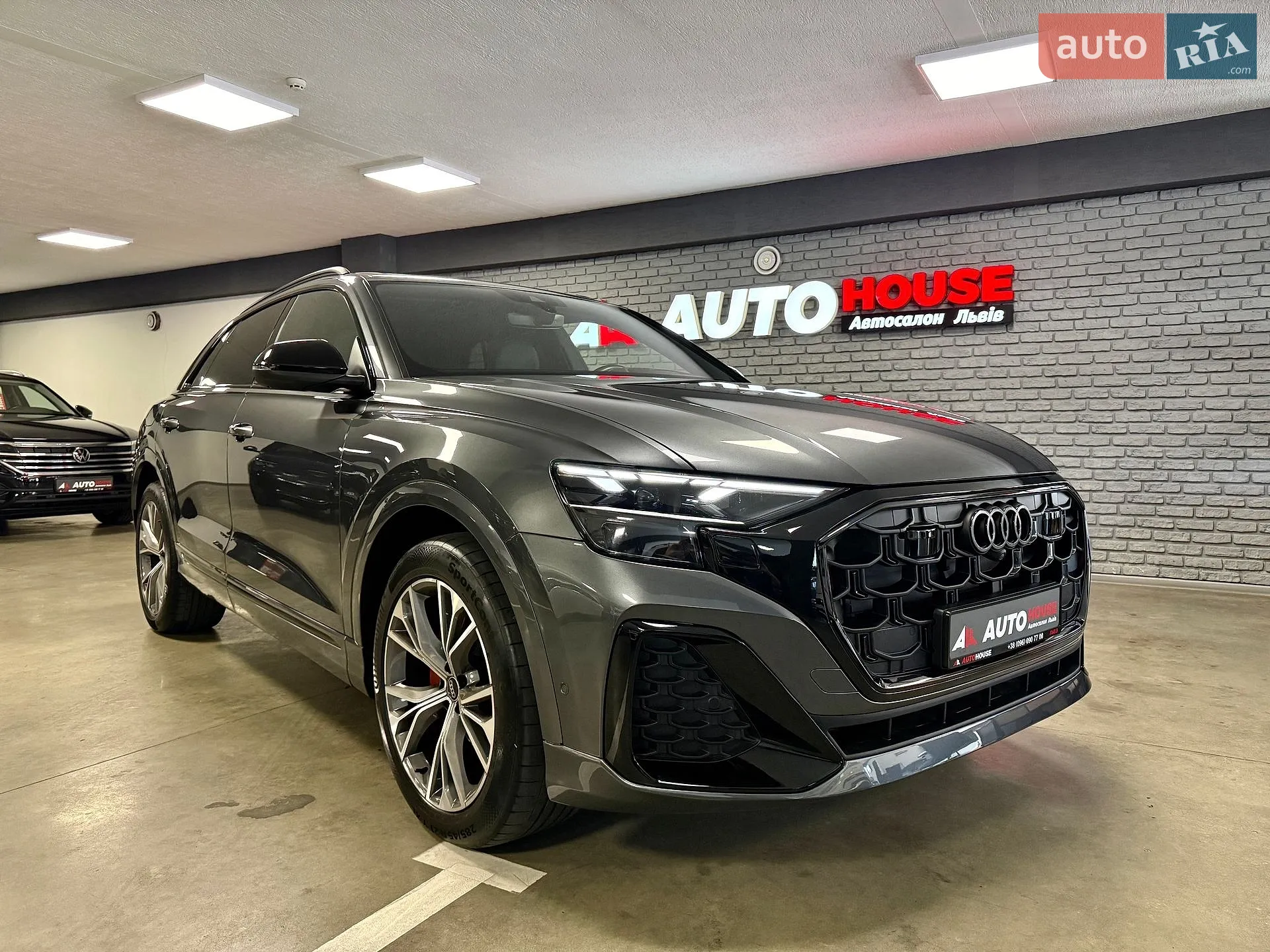 Audi Q8, 2023