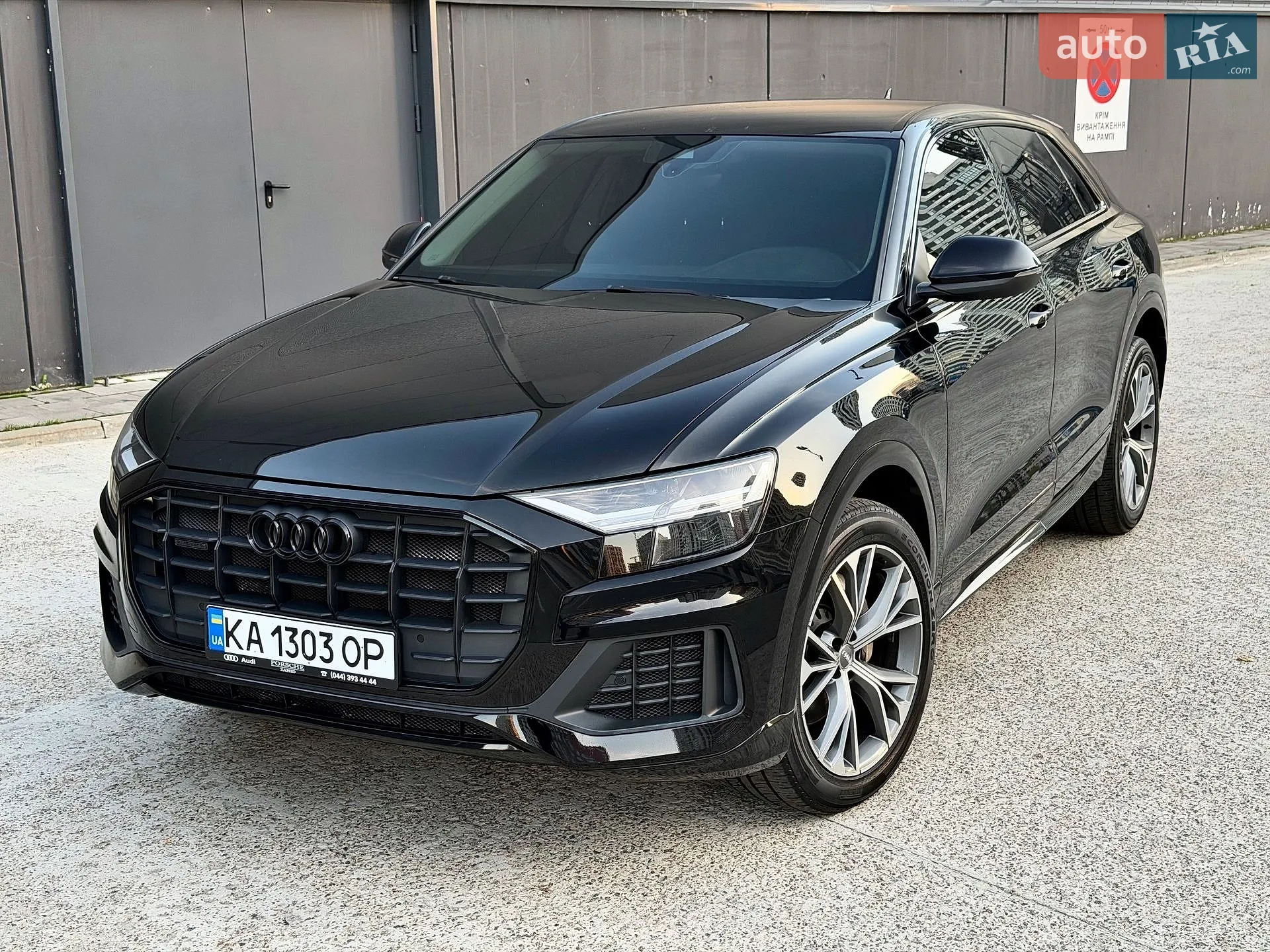 Audi Q8, 2019