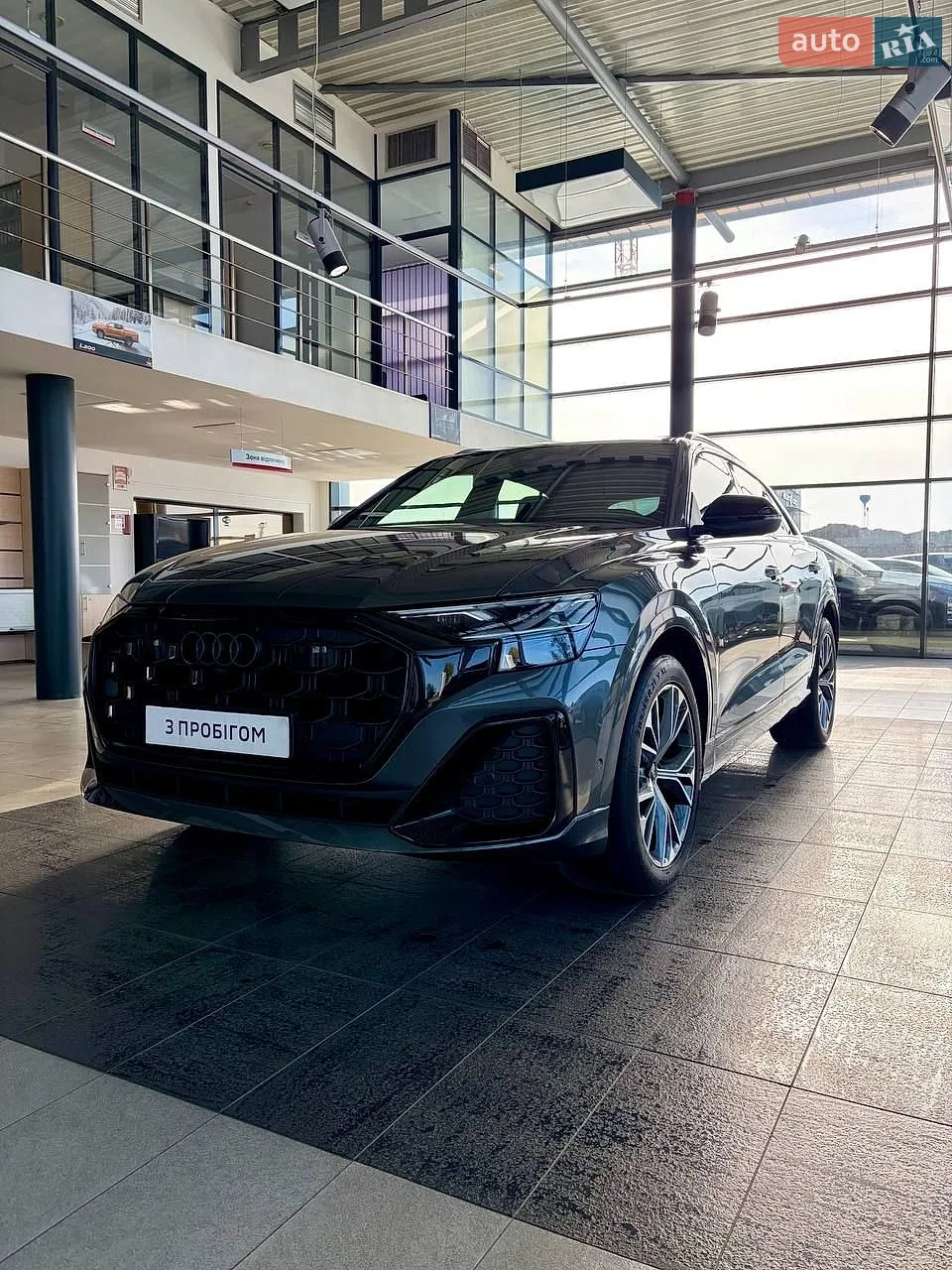 Audi Q8, 2023