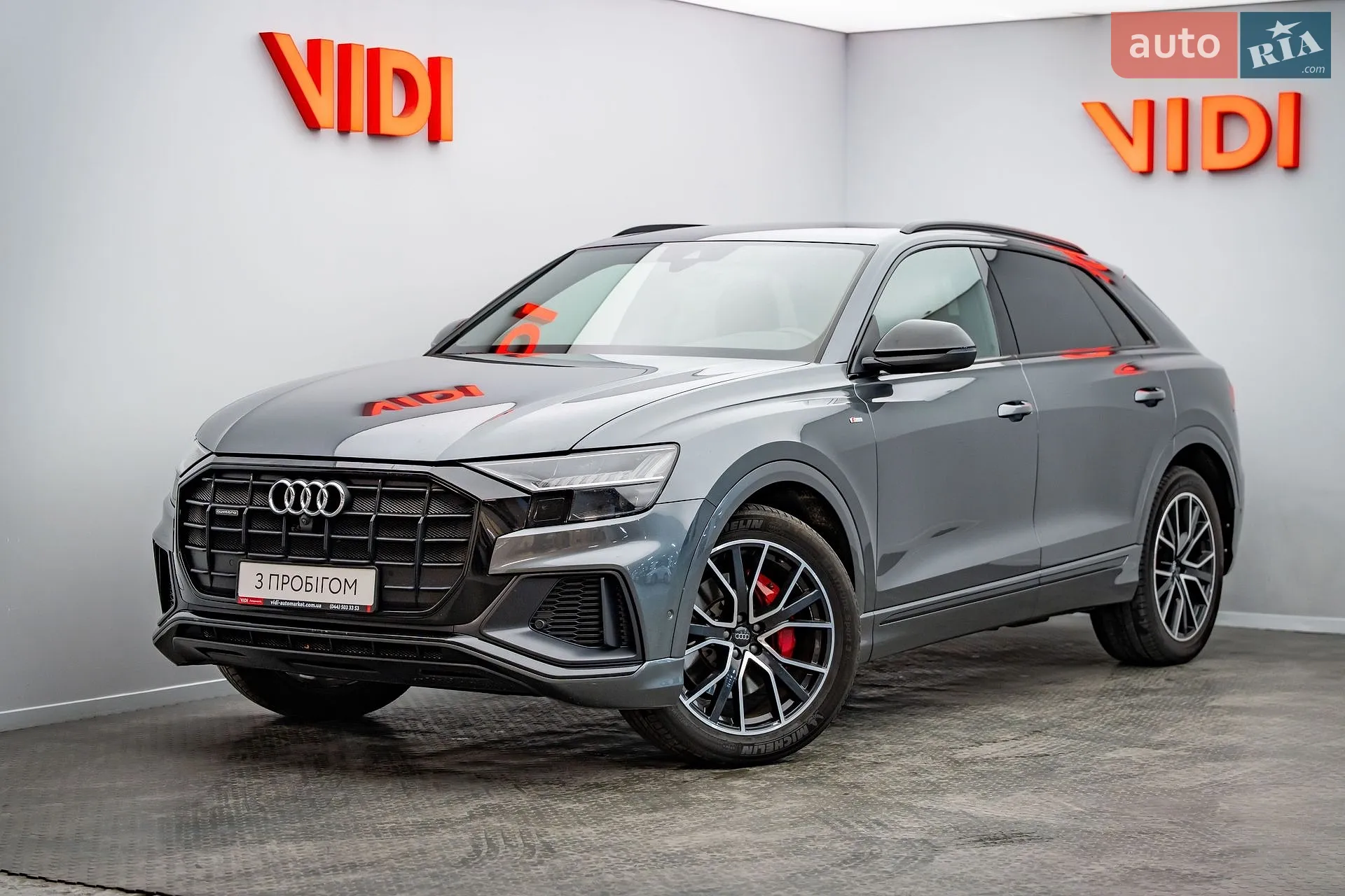 Audi Q8, 2019
