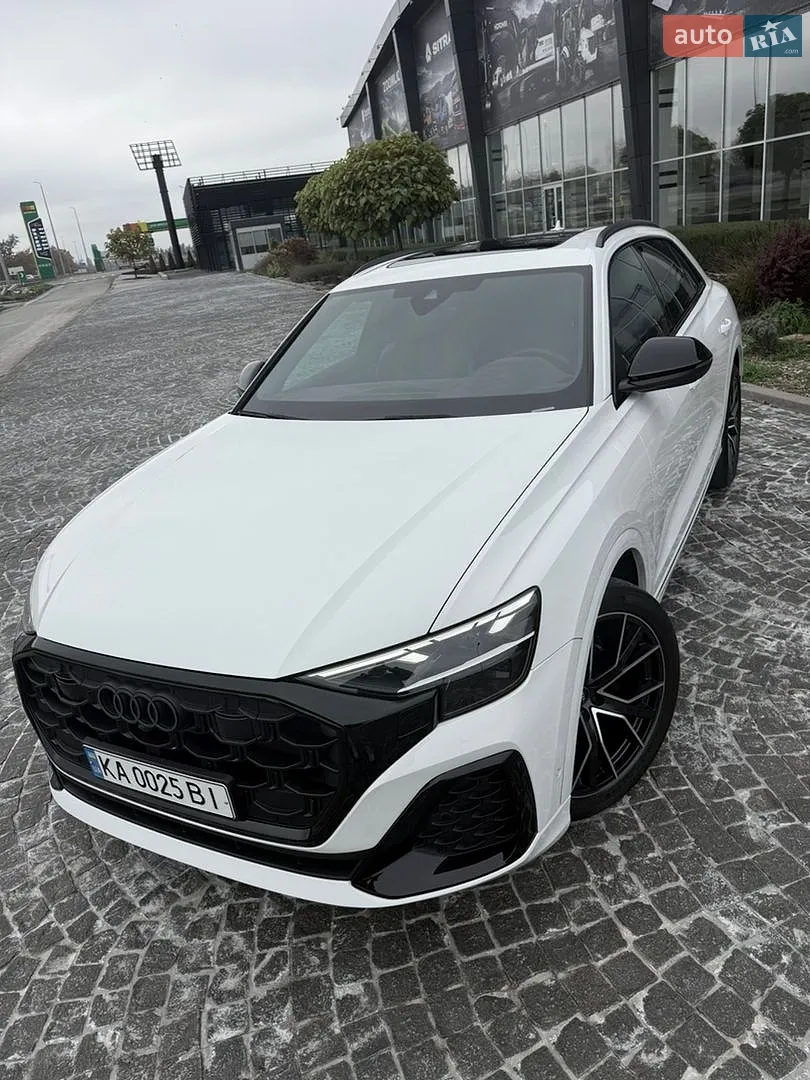 Audi Q8, 2023
