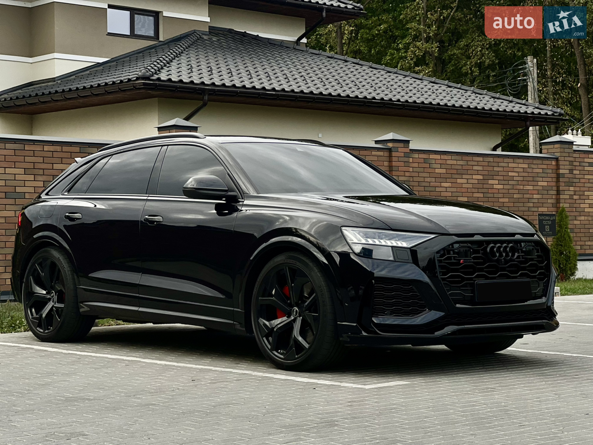 Audi RS Q8, 2021