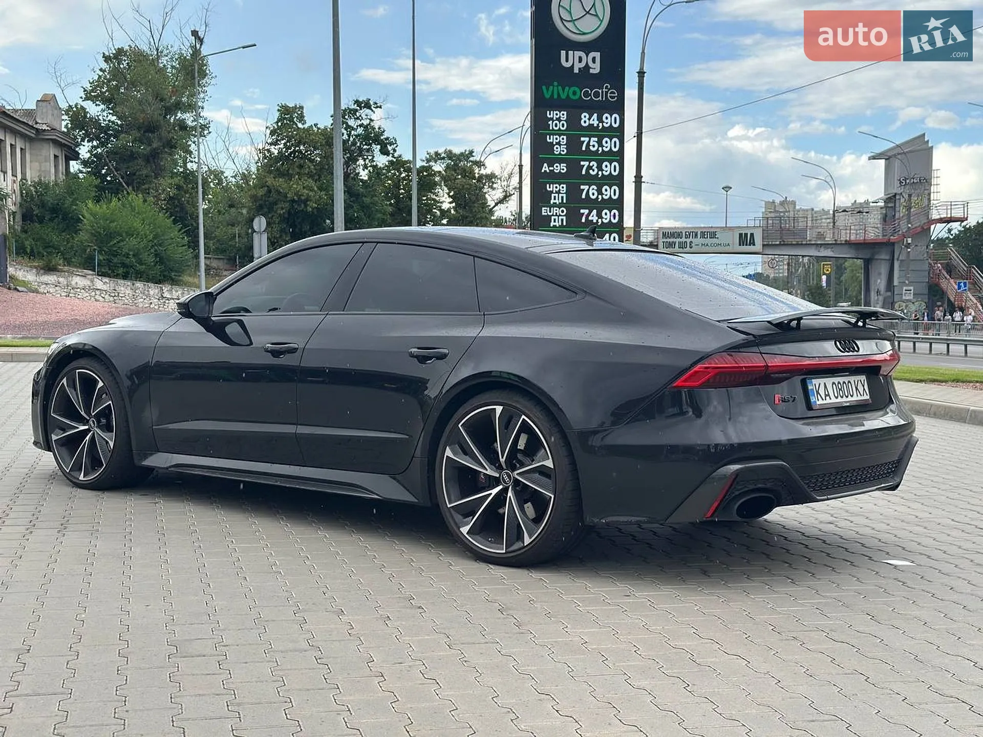 Audi RS7 Sportback, 2020