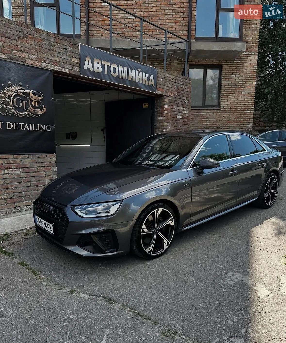 Audi S4, 2017