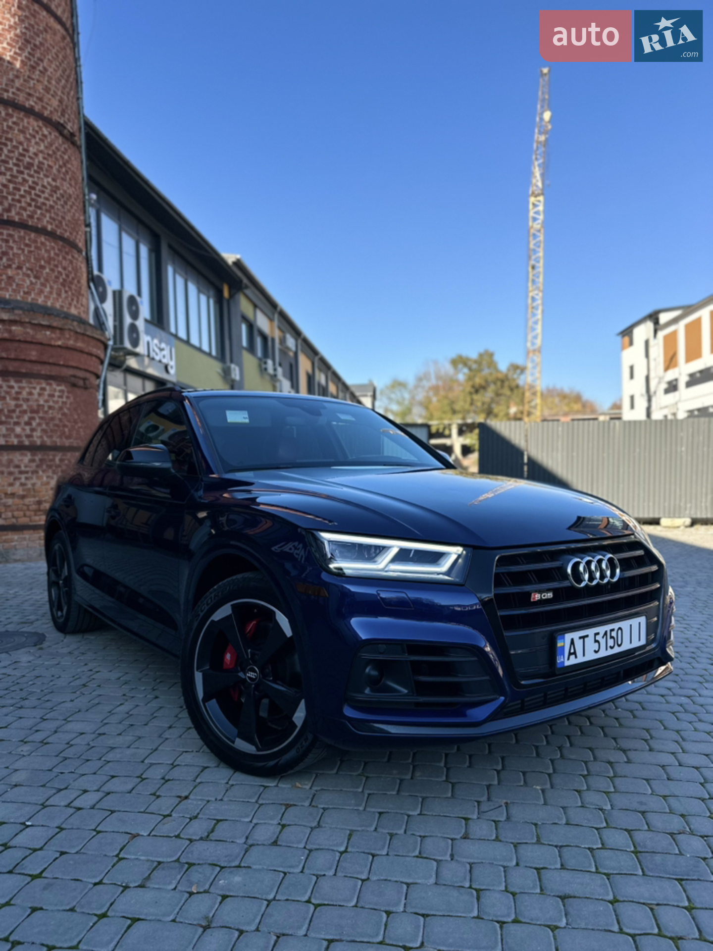 Audi SQ5, 2020