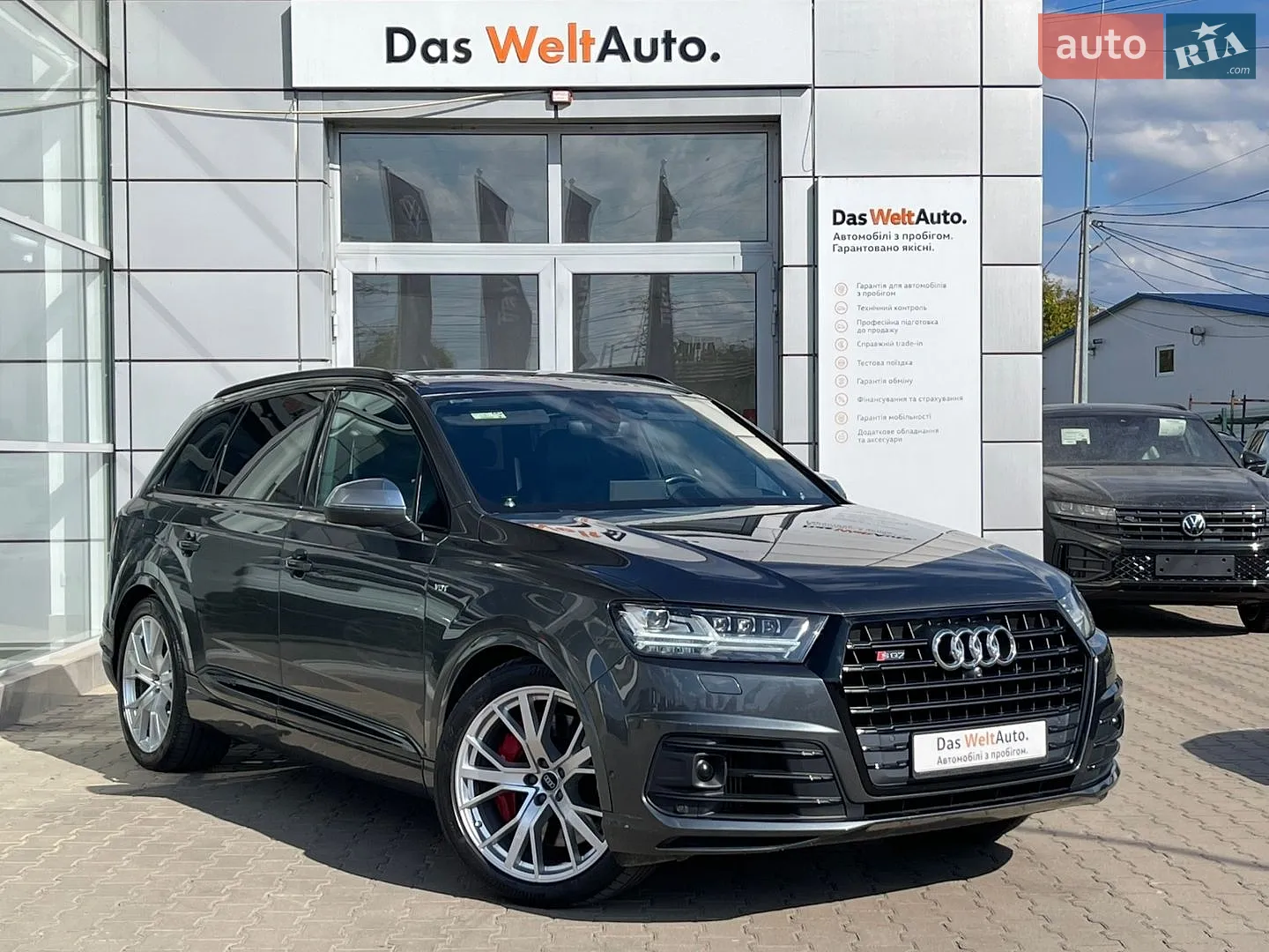 Audi SQ7, 2016