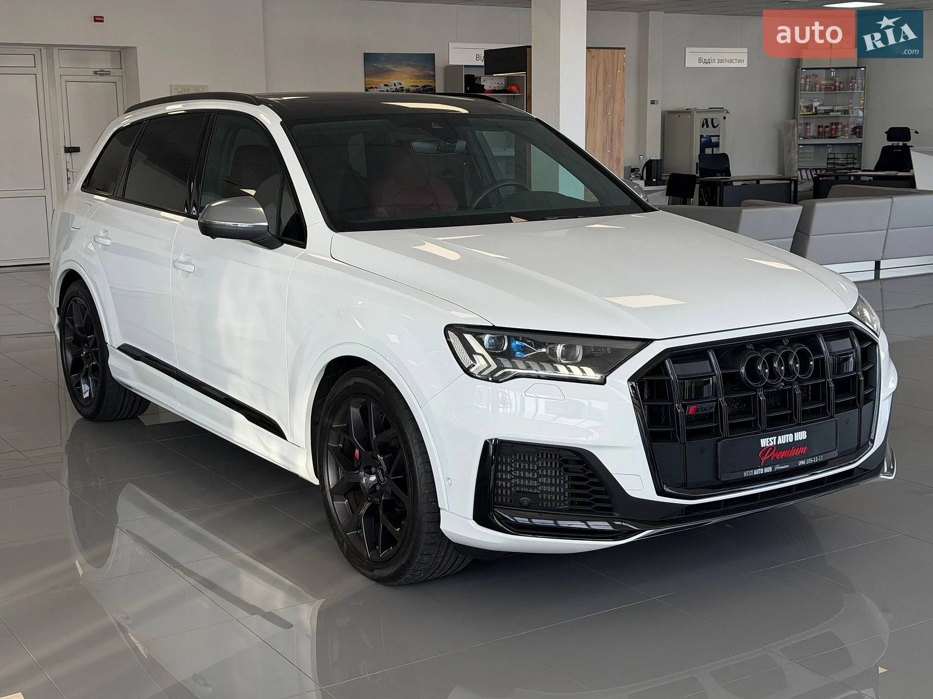 Audi SQ7, 2023