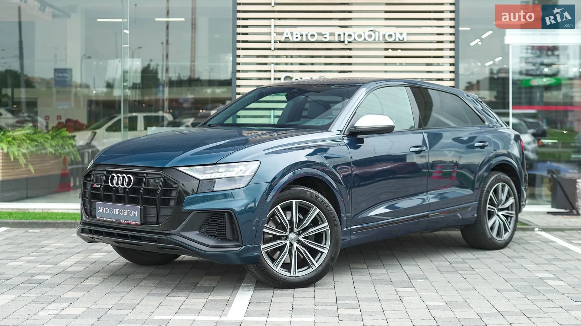 Audi SQ8, 2020