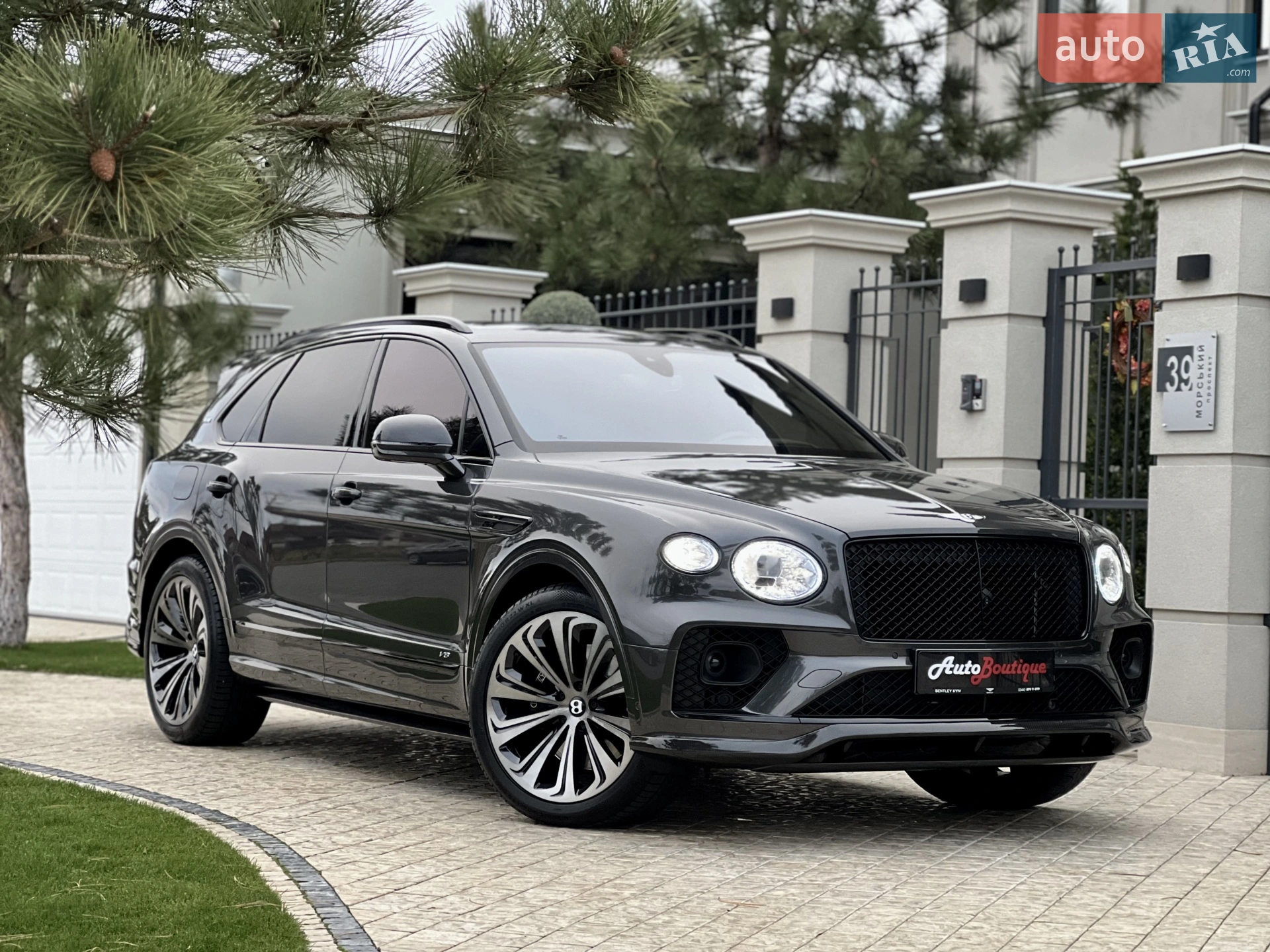 Bentley Bentayga, 2020
