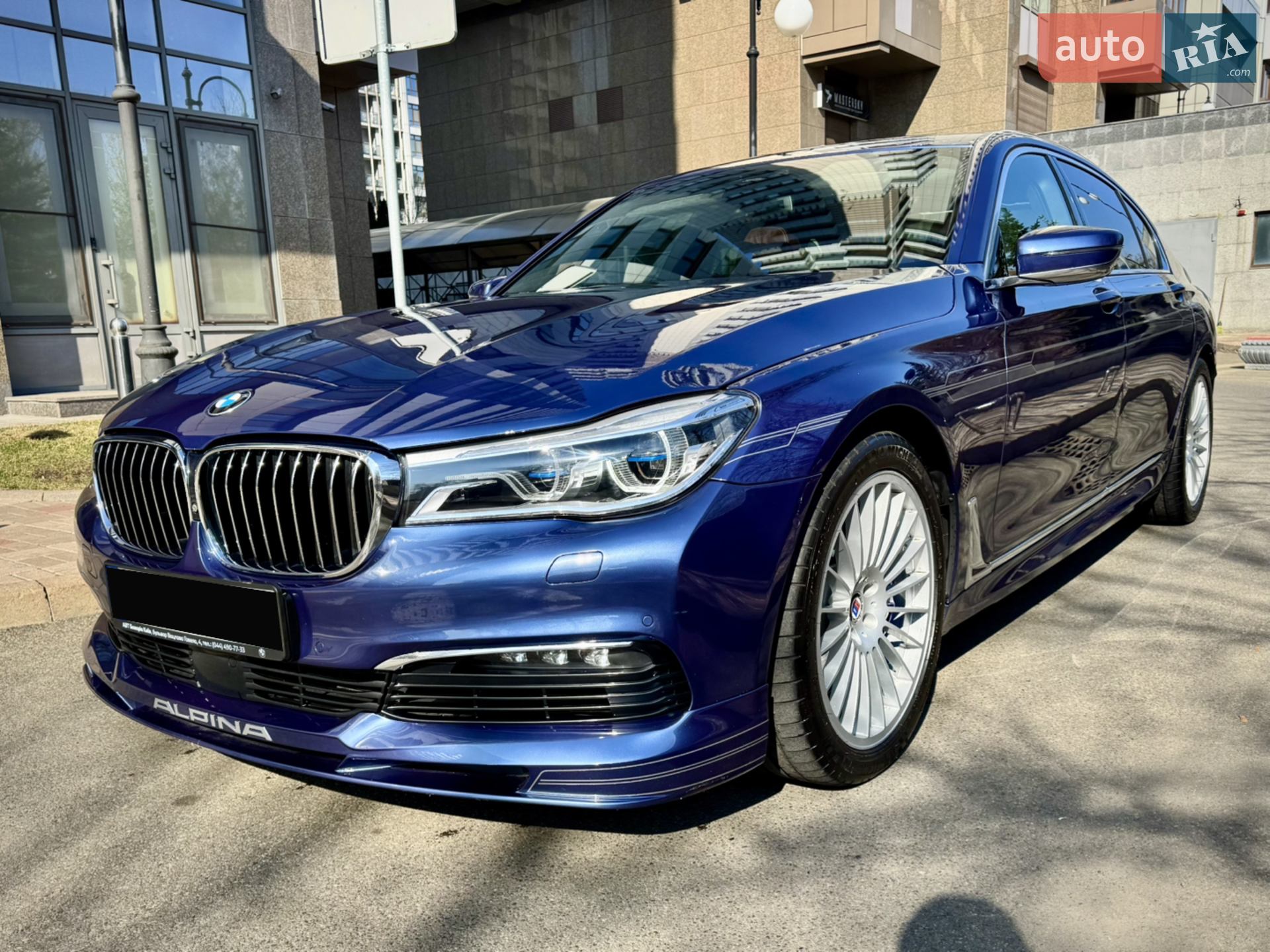 BMW-Alpina B7, 2017