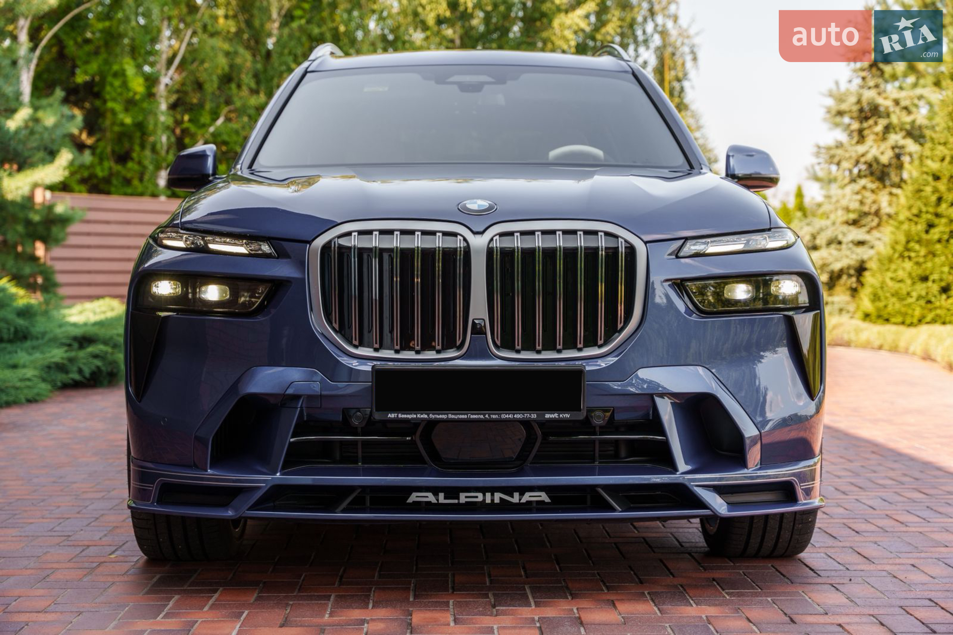BMW-Alpina XB7, 2024