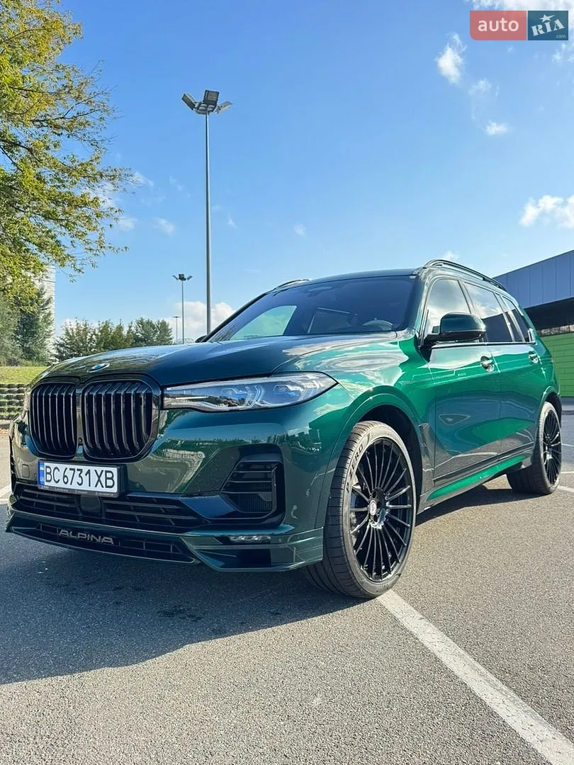 BMW-Alpina XB7, 2021