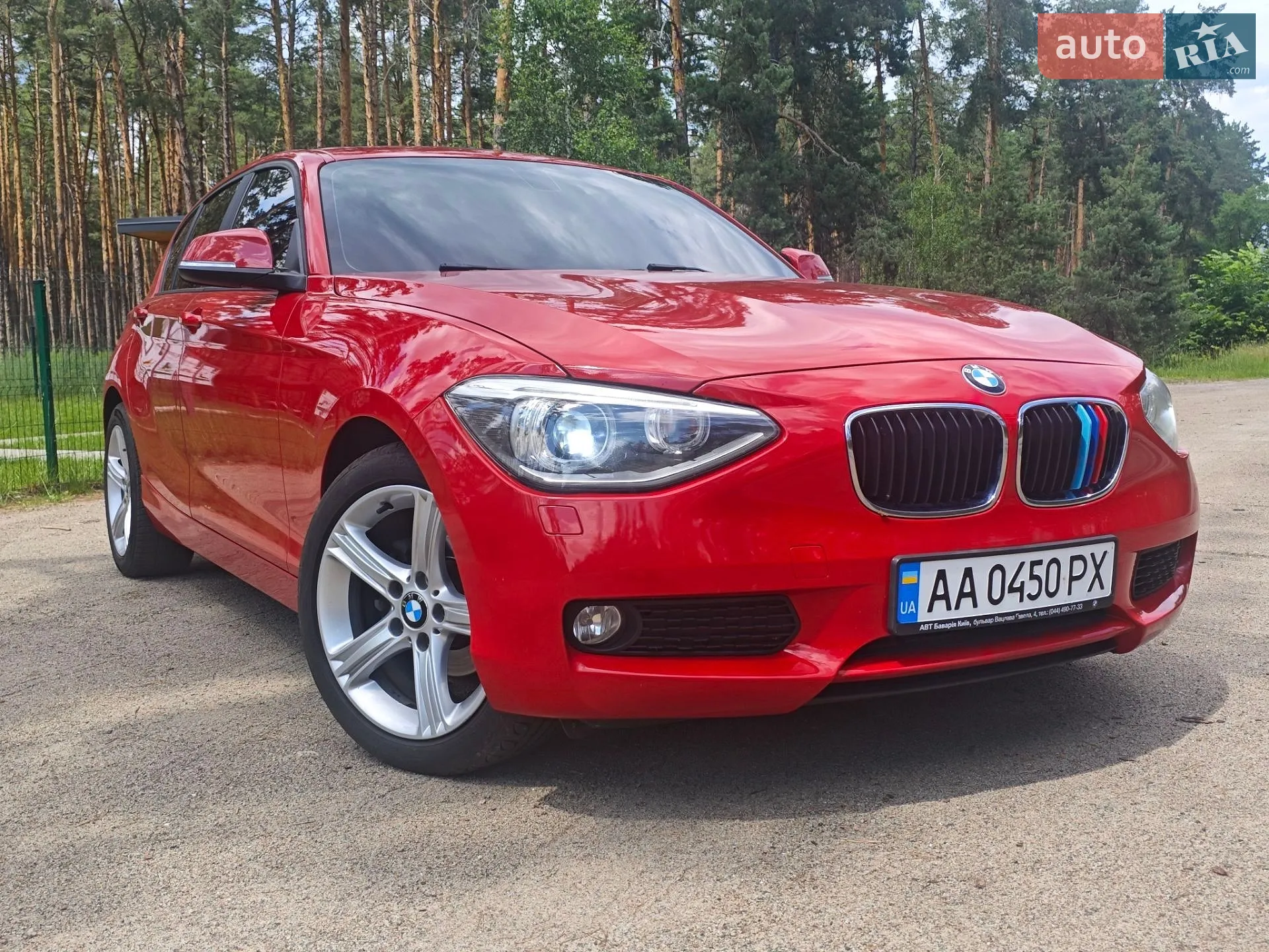 BMW 1 Series, 2014