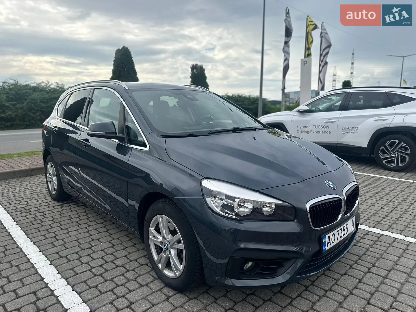 BMW 2 Series Gran Tourer, 2017